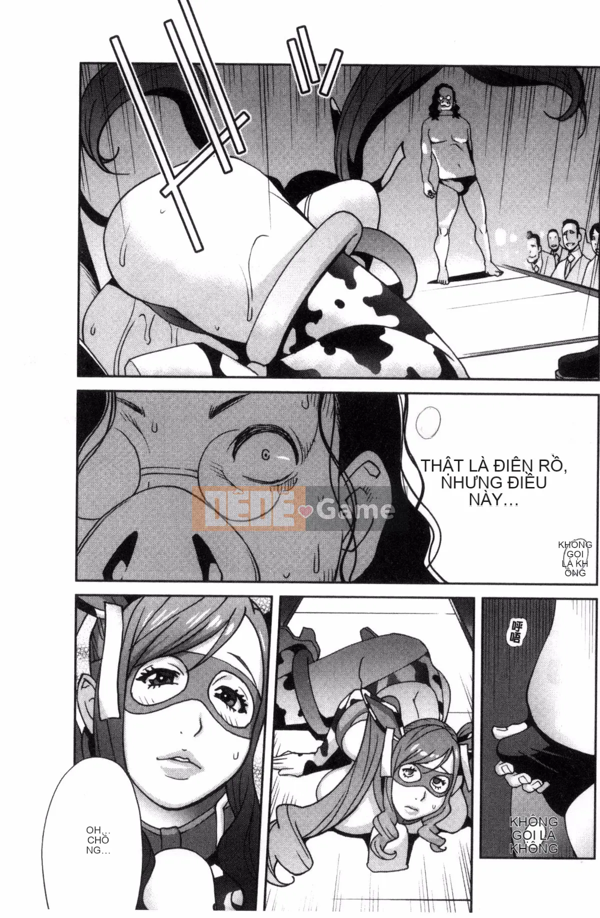 [Workshop of the Wind][Kotoyoshi Yusuke] Chơi vú bà