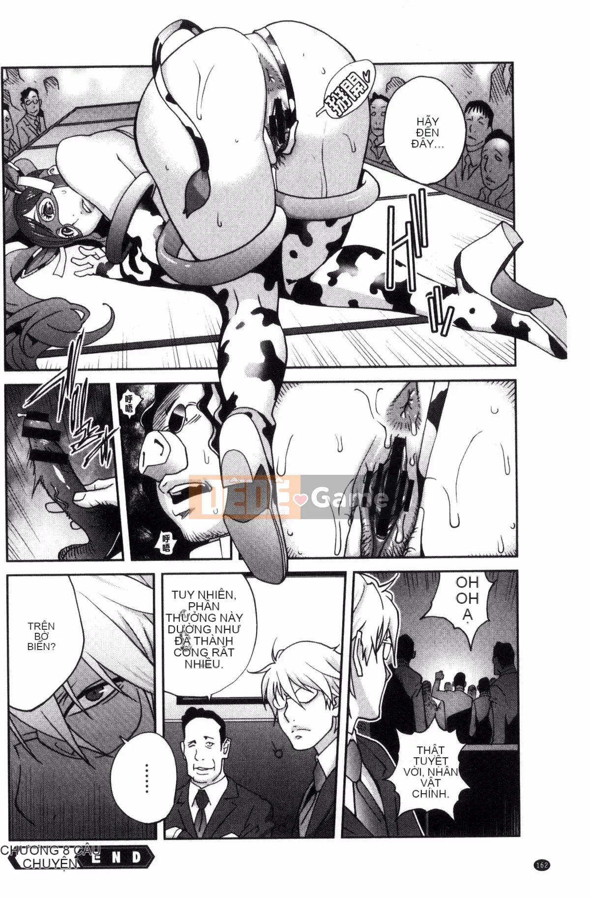 [Workshop of the Wind][Kotoyoshi Yusuke] Chơi vú bà