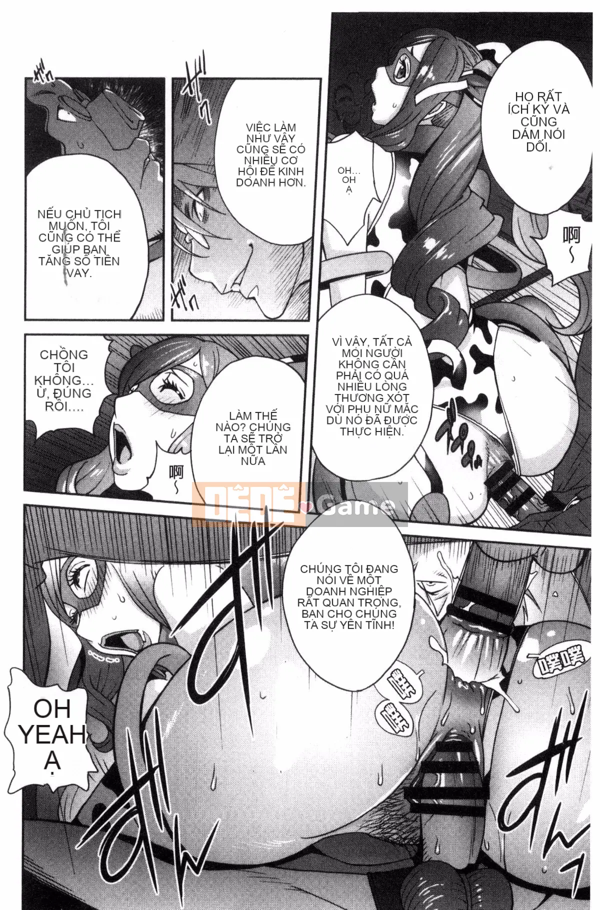 [Workshop of the Wind][Kotoyoshi Yusuke] Chơi vú bà