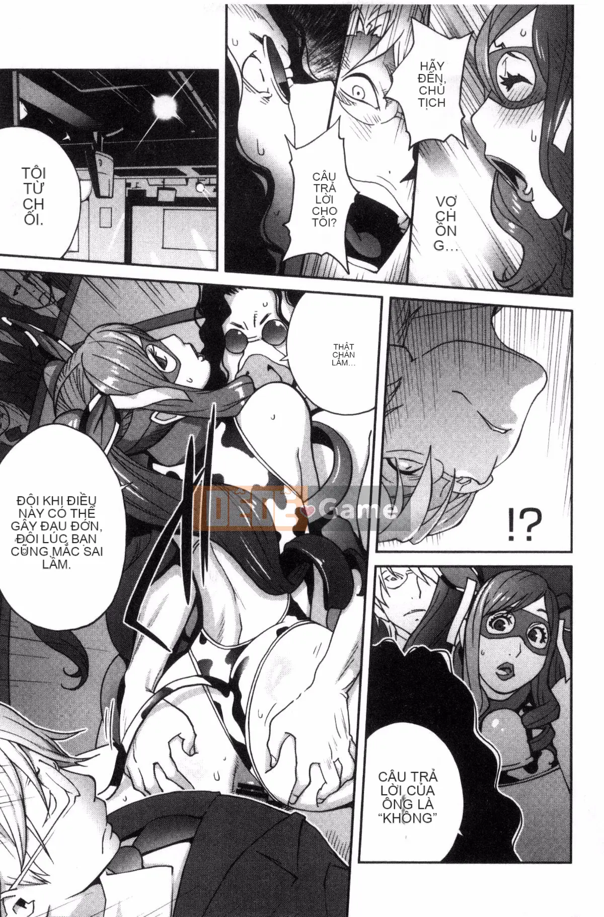 [Workshop of the Wind][Kotoyoshi Yusuke] Chơi vú bà