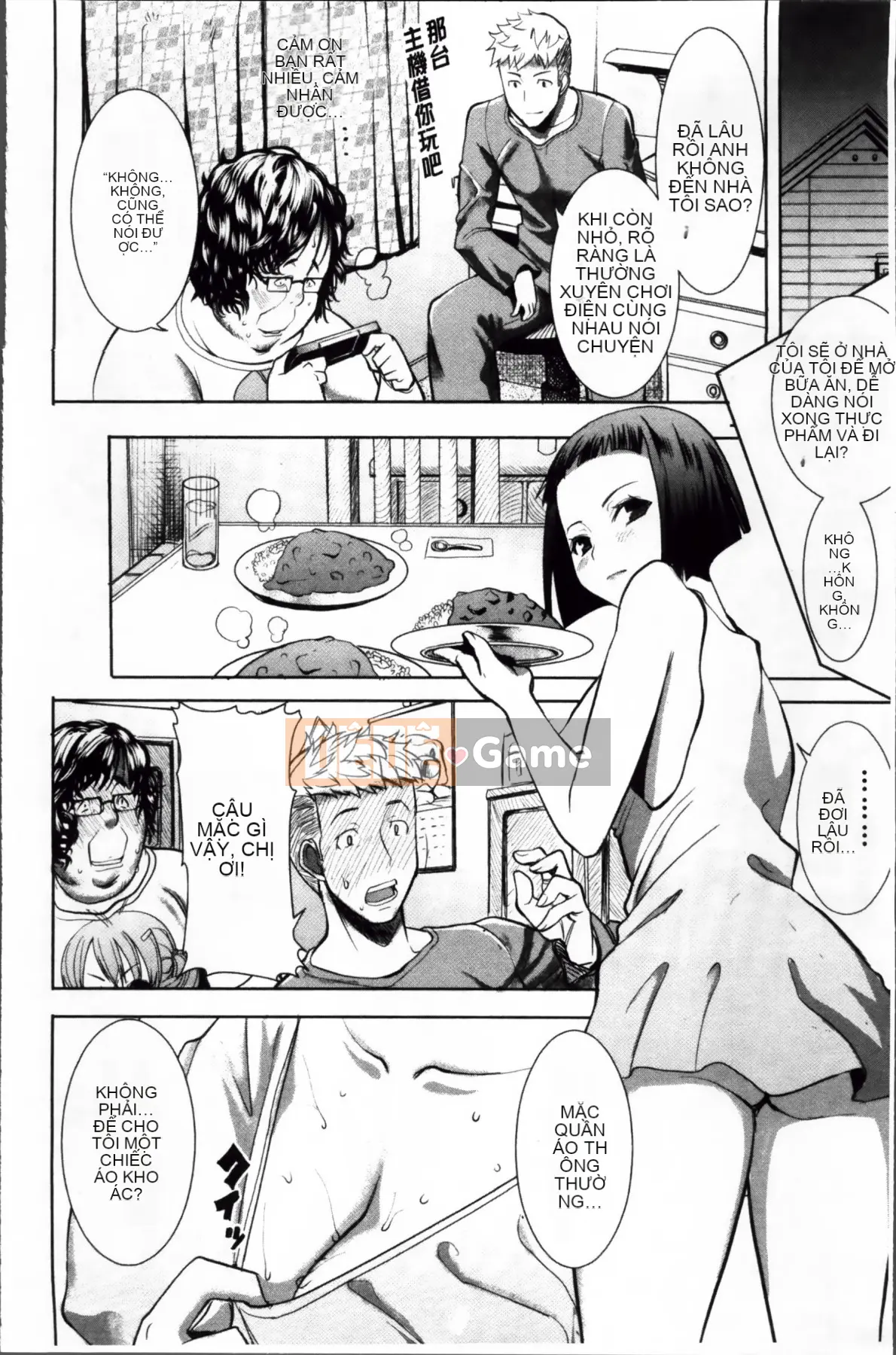 [Tanaka Aji] Toàn bộ cuốn sách Sister Ensuite Yahei Ki Biyori