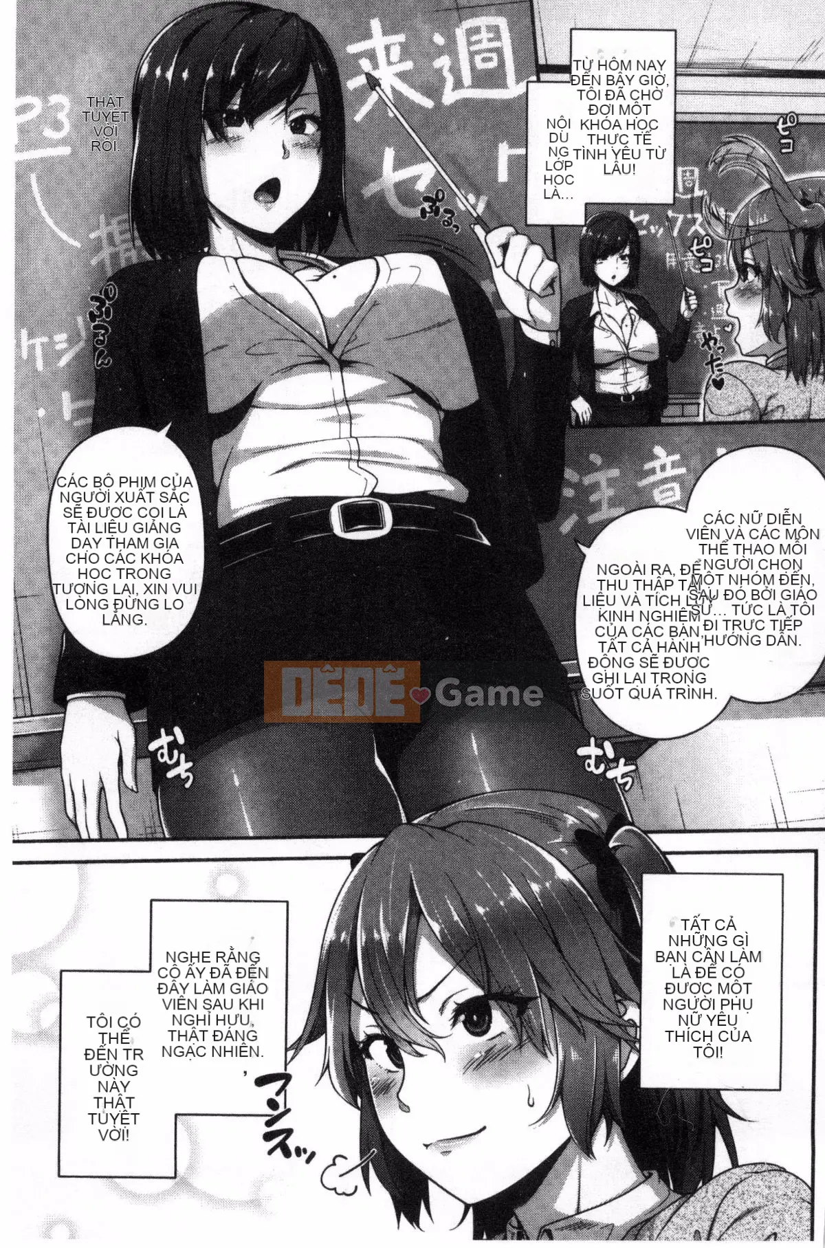 [Kazeteki Koubou][Ao Banana] Bắt đầu lớp học AV nào!