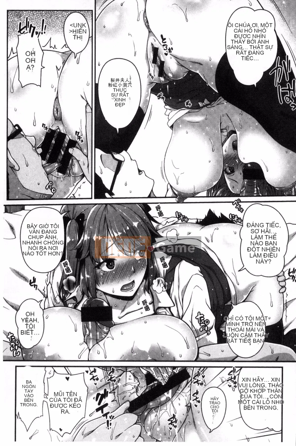 [Kazeteki Koubou][Ao Banana] Bắt đầu lớp học AV nào!