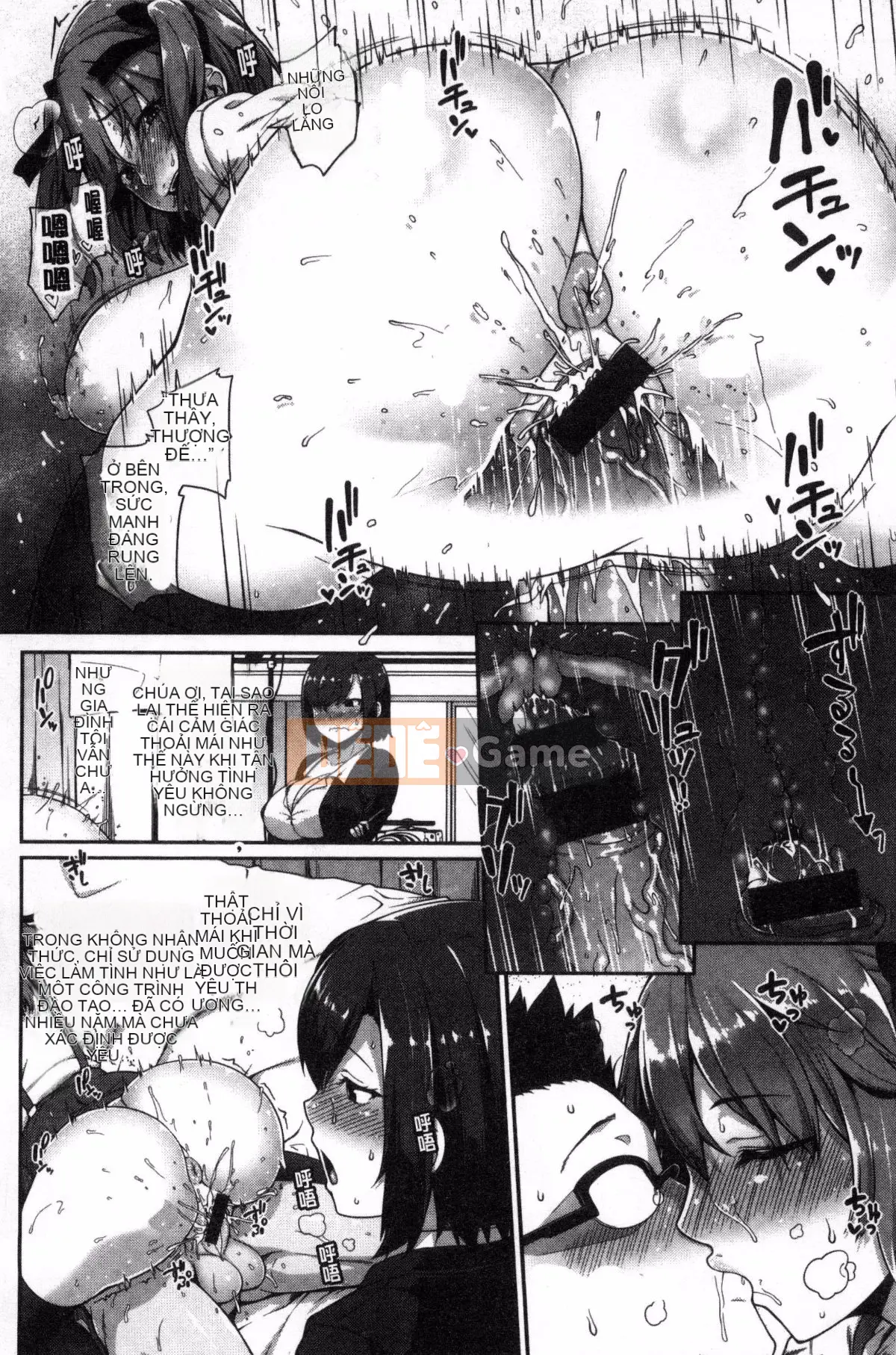 [Kazeteki Koubou][Ao Banana] Bắt đầu lớp học AV nào!