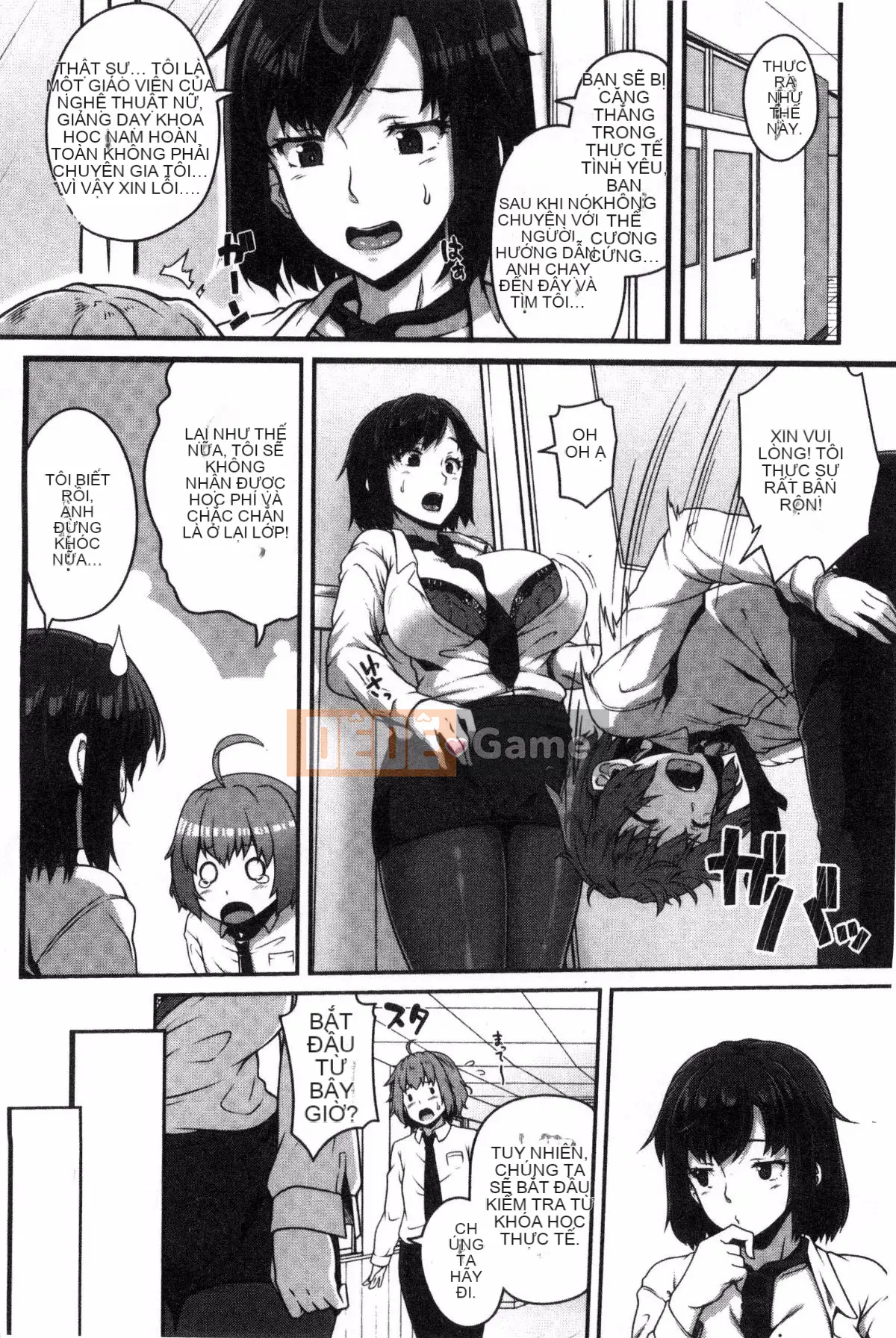 [Kazeteki Koubou][Ao Banana] Bắt đầu lớp học AV nào!