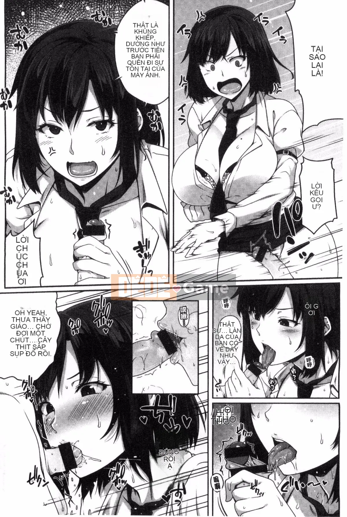 [Kazeteki Koubou][Ao Banana] Bắt đầu lớp học AV nào!