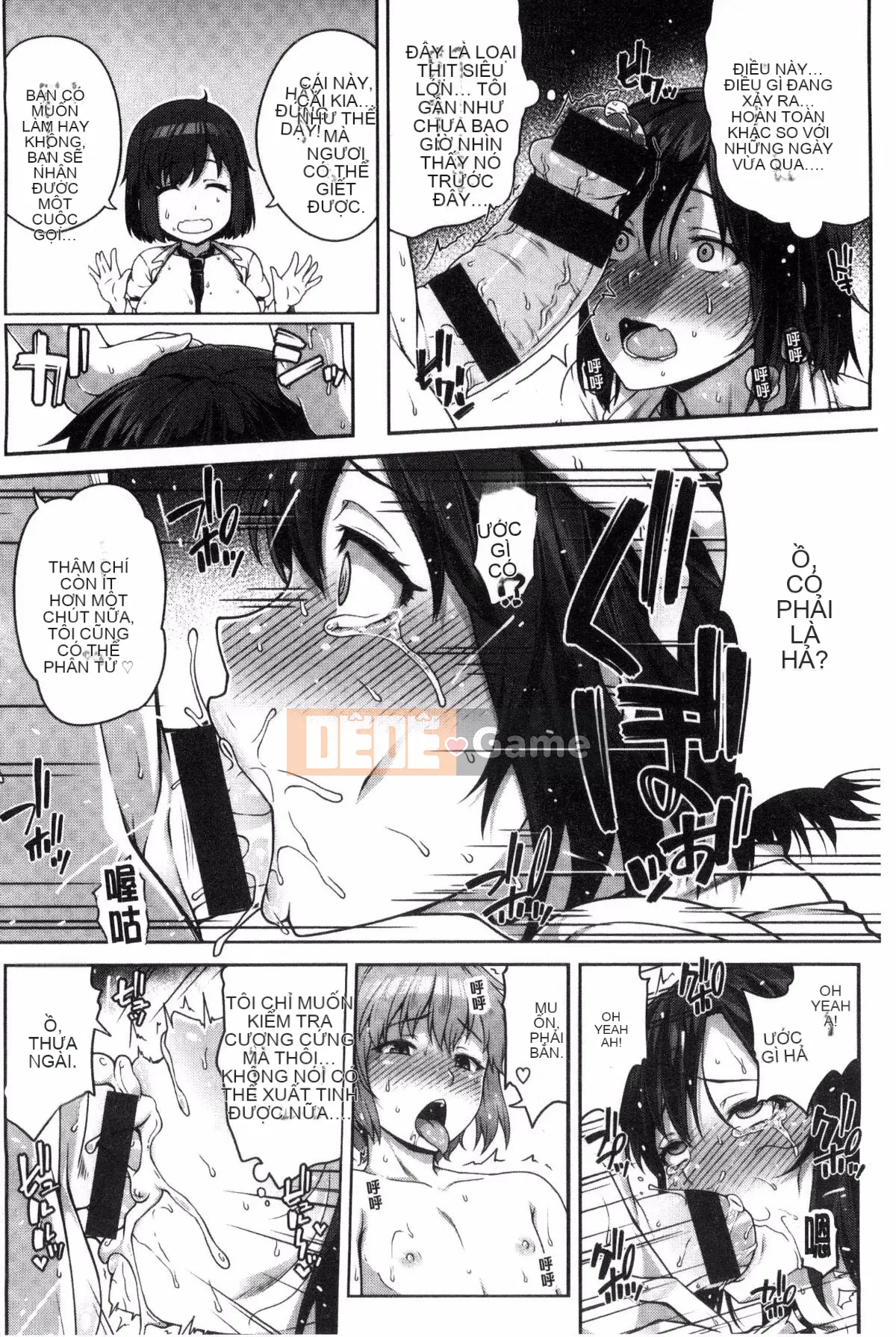 [Kazeteki Koubou][Ao Banana] Bắt đầu lớp học AV nào!