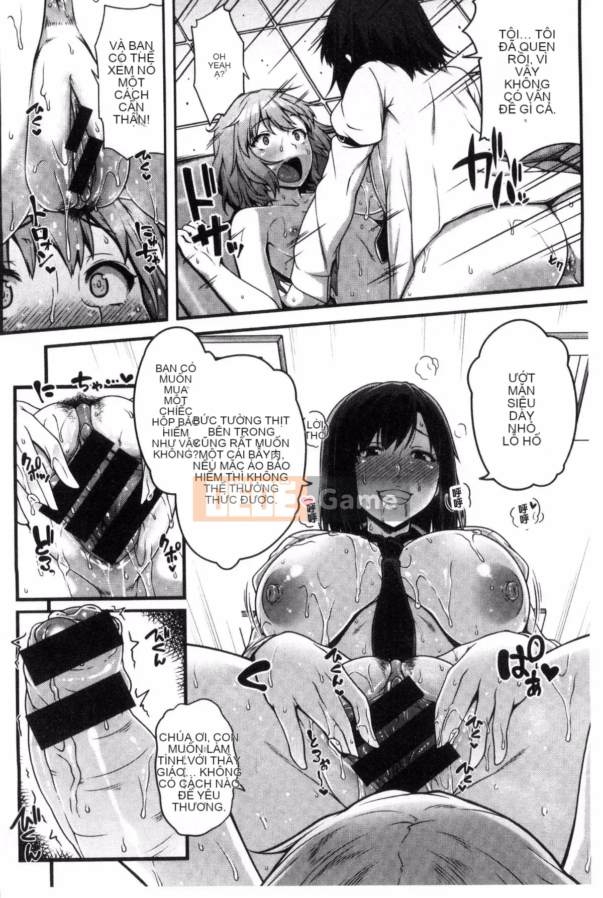 [Kazeteki Koubou][Ao Banana] Bắt đầu lớp học AV nào!