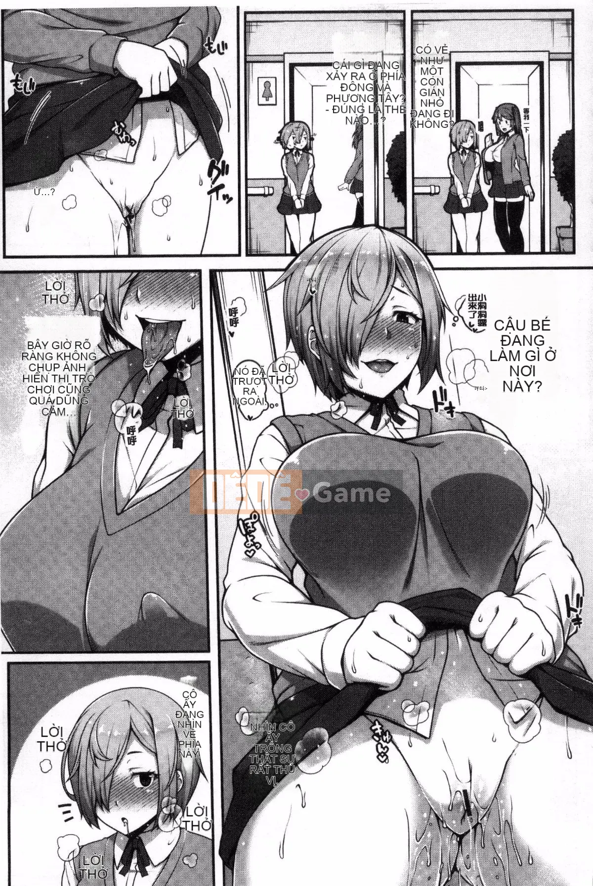 [Kazeteki Koubou][Ao Banana] Bắt đầu lớp học AV nào!