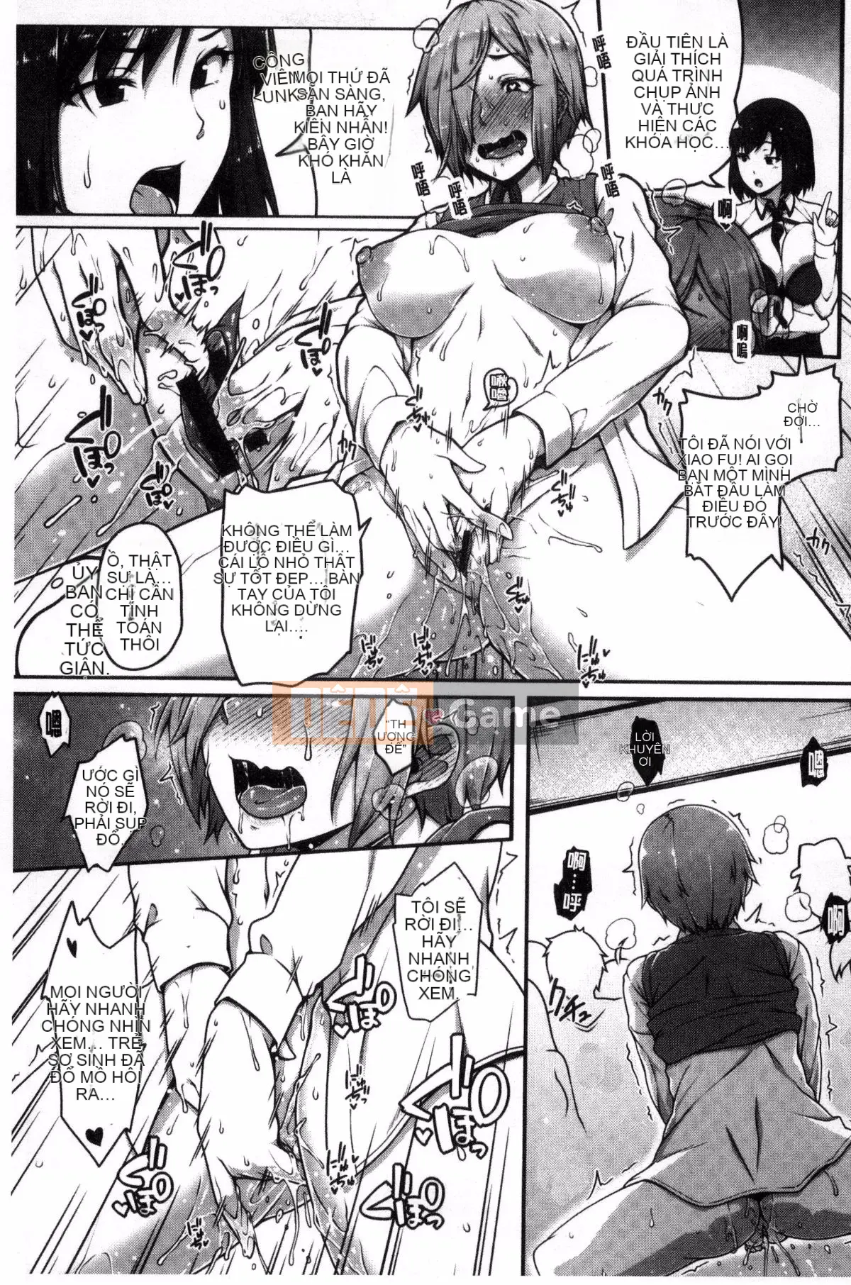 [Kazeteki Koubou][Ao Banana] Bắt đầu lớp học AV nào!