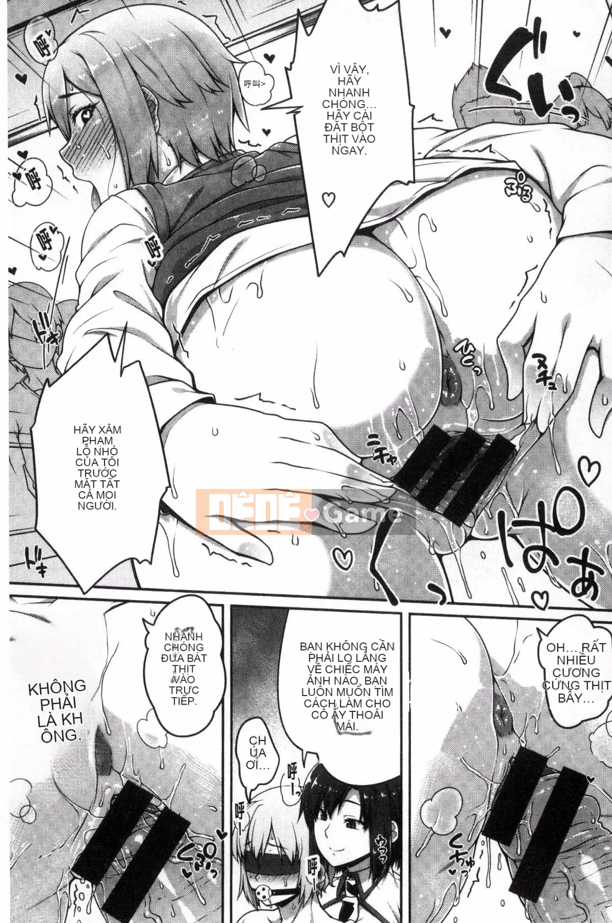 [Kazeteki Koubou][Ao Banana] Bắt đầu lớp học AV nào!