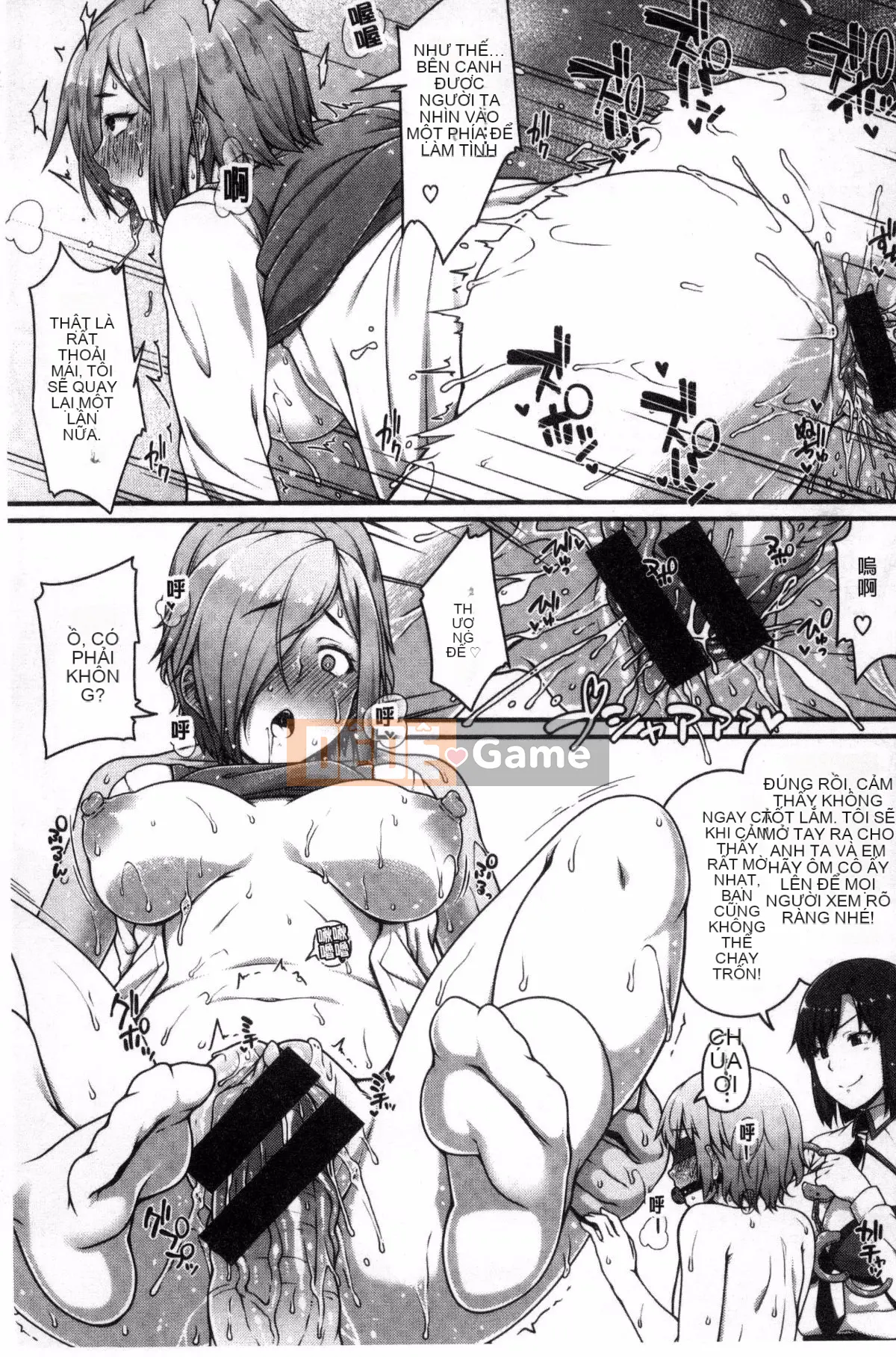 [Kazeteki Koubou][Ao Banana] Bắt đầu lớp học AV nào!