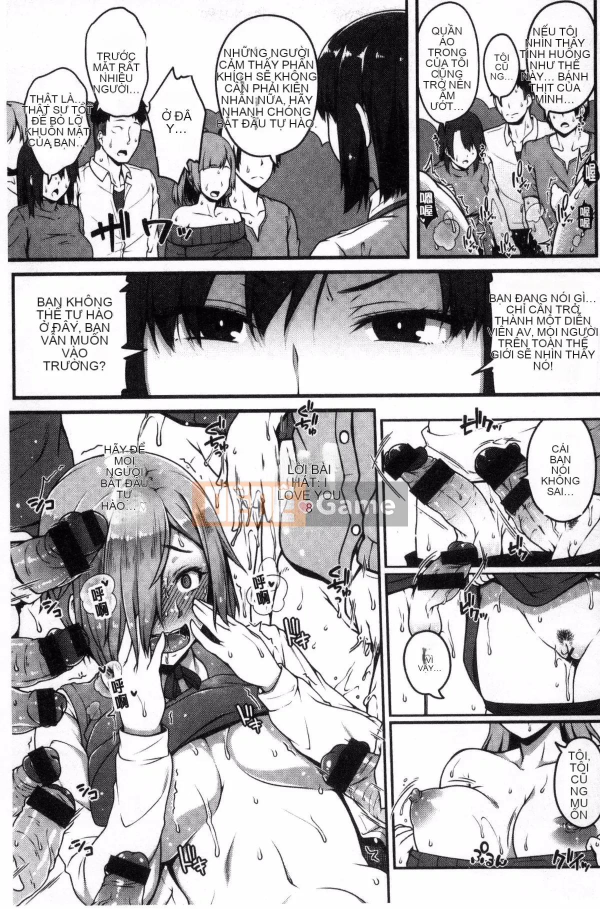 [Kazeteki Koubou][Ao Banana] Bắt đầu lớp học AV nào!