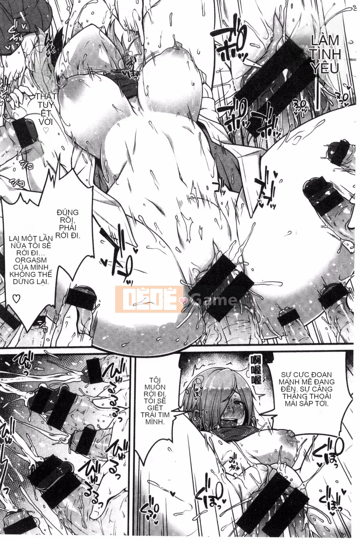 [Kazeteki Koubou][Ao Banana] Bắt đầu lớp học AV nào!