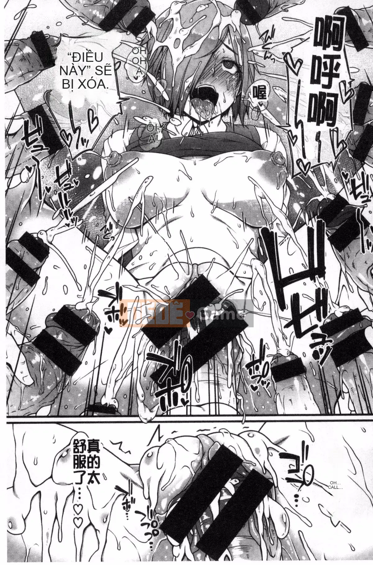 [Kazeteki Koubou][Ao Banana] Bắt đầu lớp học AV nào!