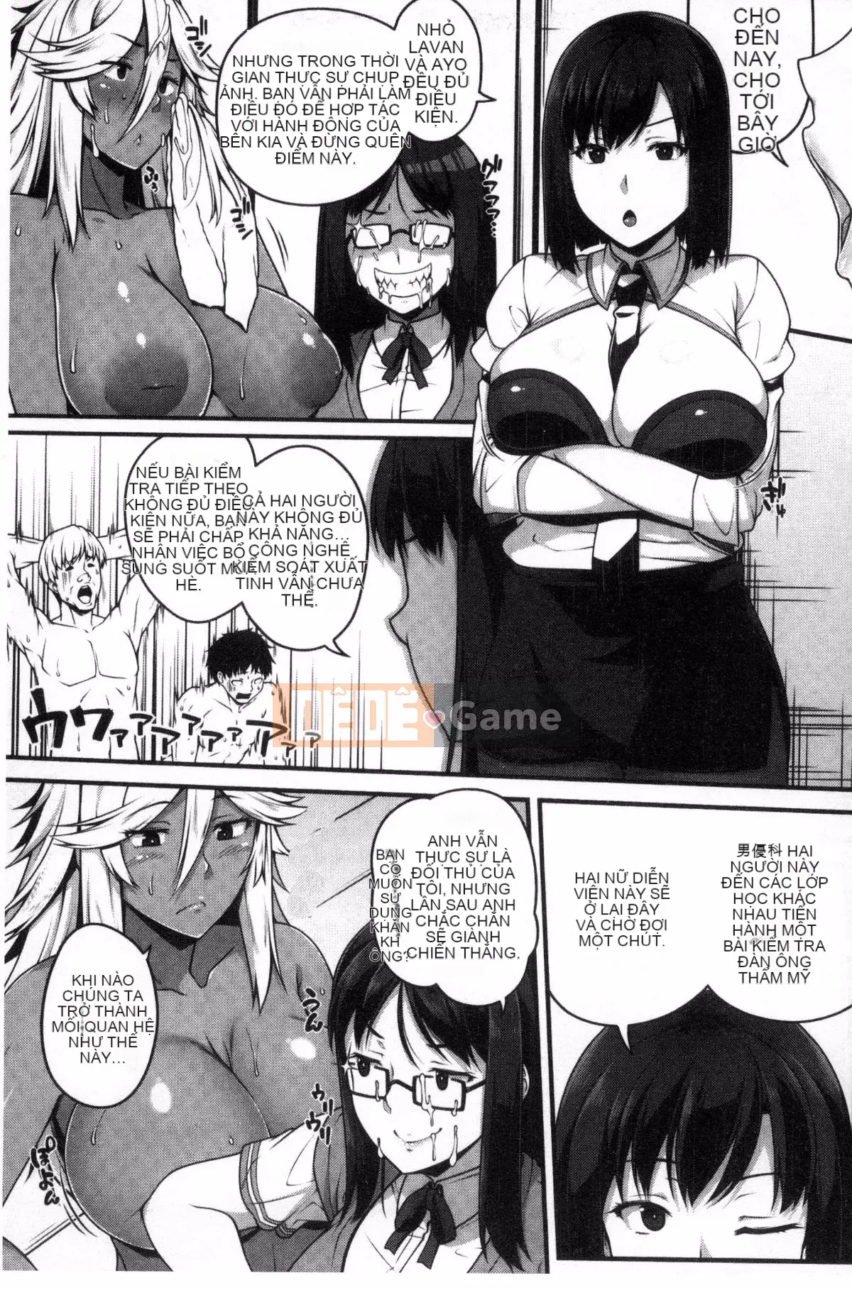 [Kazeteki Koubou][Ao Banana] Bắt đầu lớp học AV nào!