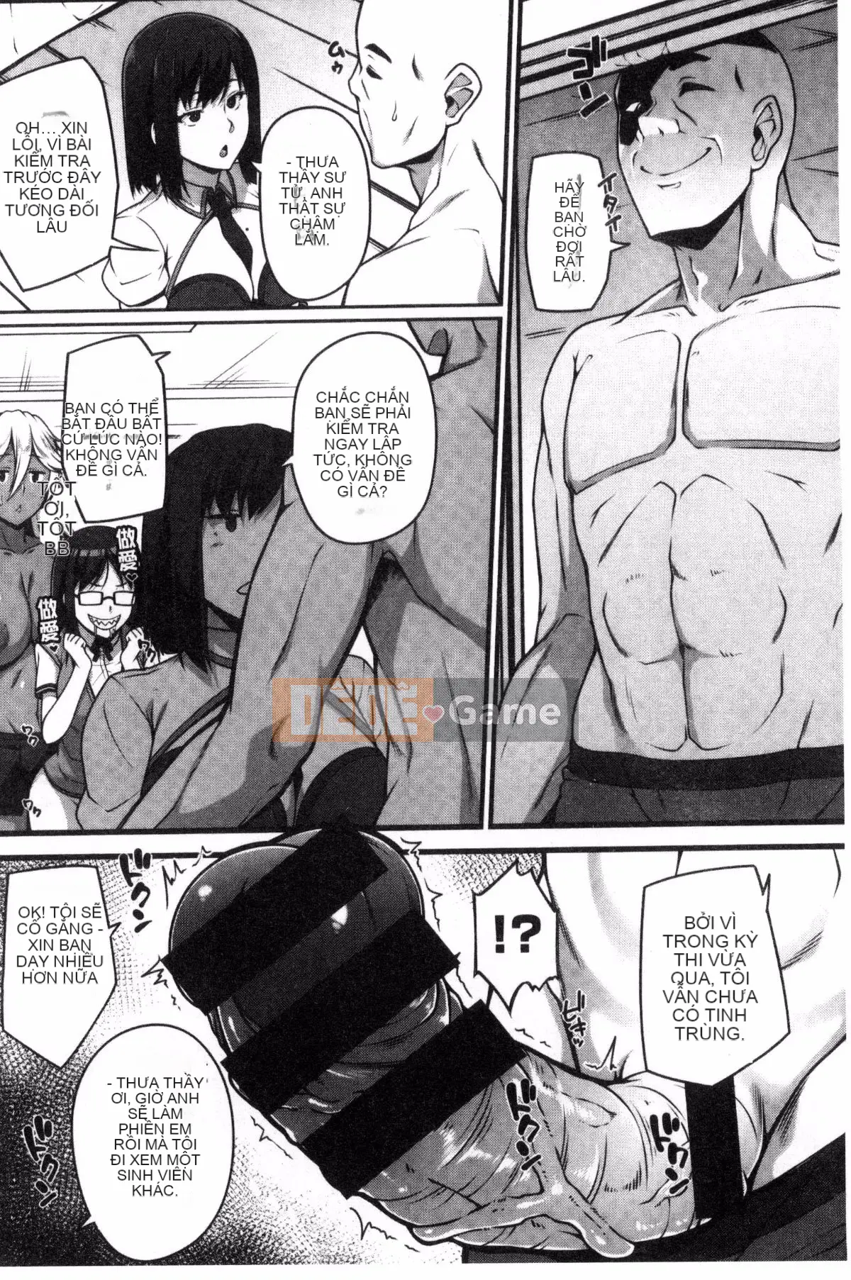 [Kazeteki Koubou][Ao Banana] Bắt đầu lớp học AV nào!