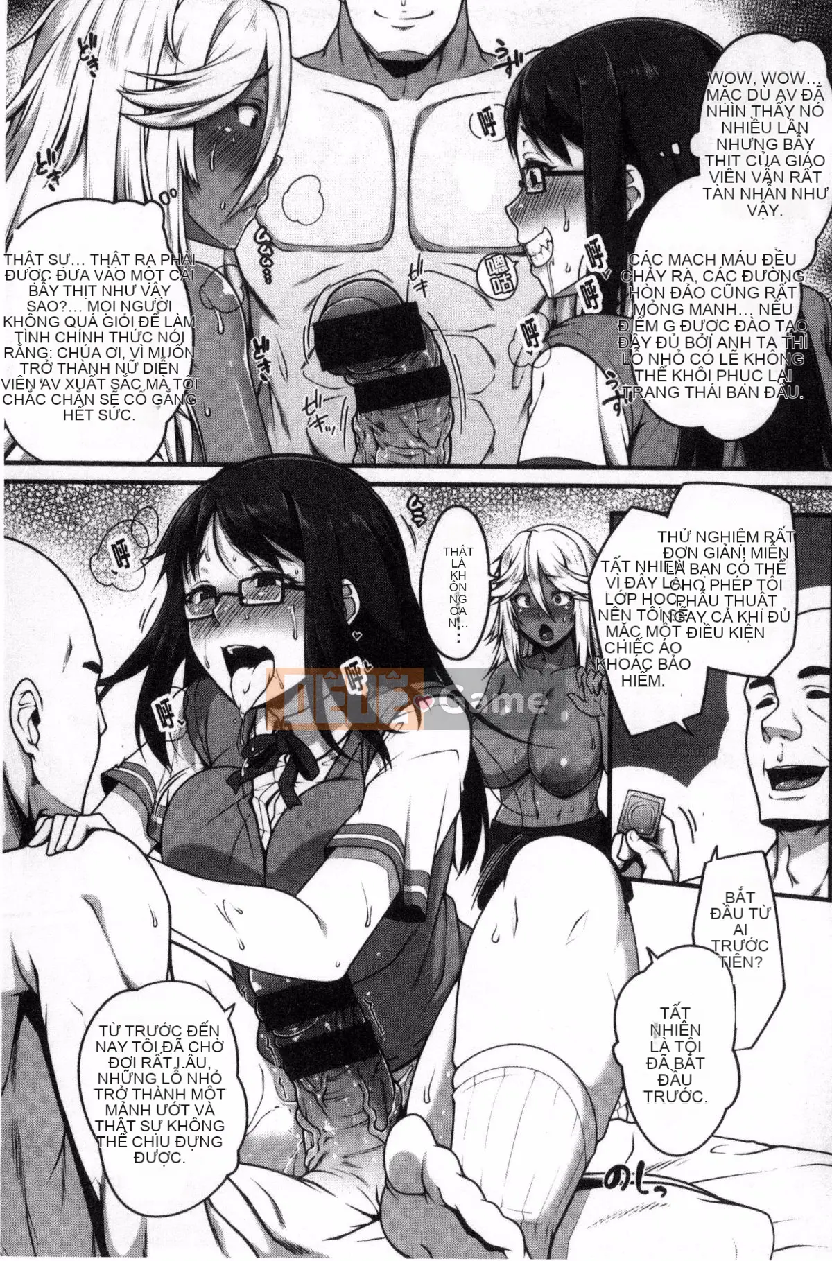 [Kazeteki Koubou][Ao Banana] Bắt đầu lớp học AV nào!