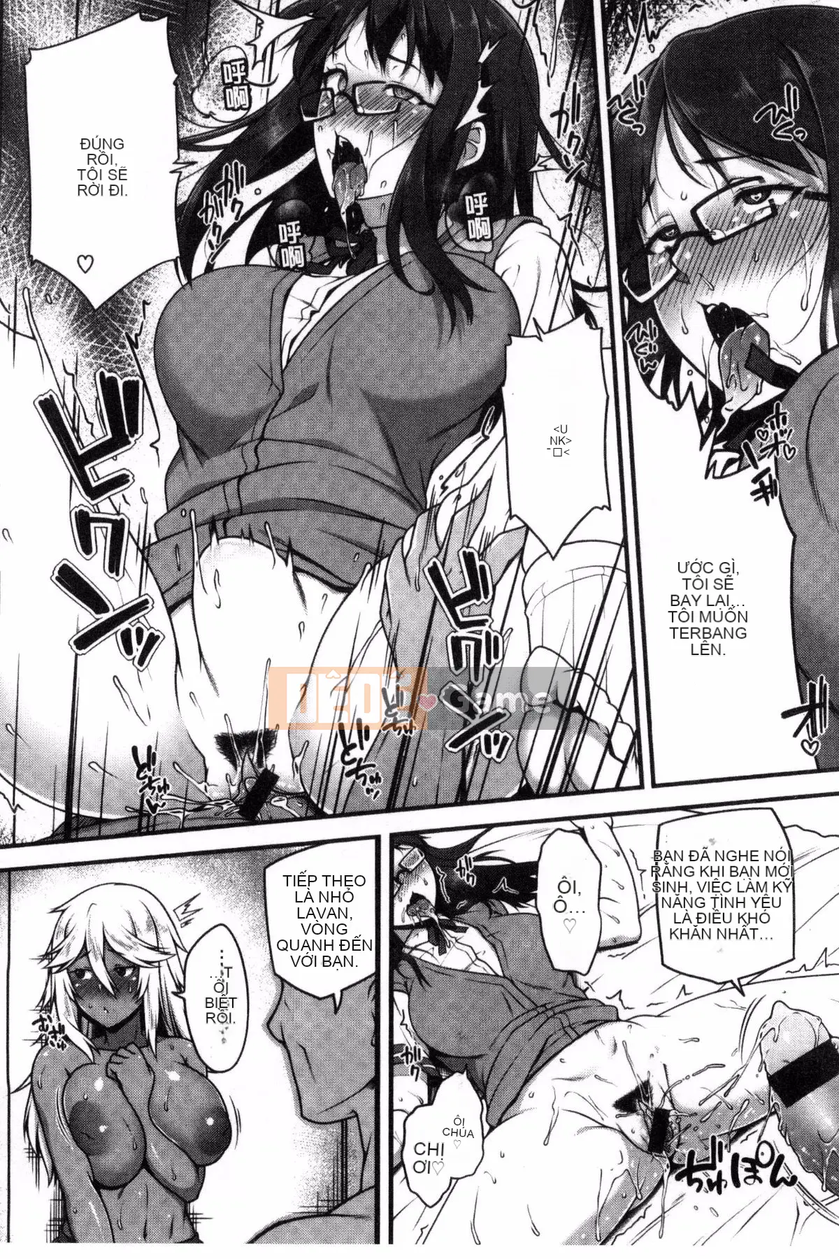 [Kazeteki Koubou][Ao Banana] Bắt đầu lớp học AV nào!