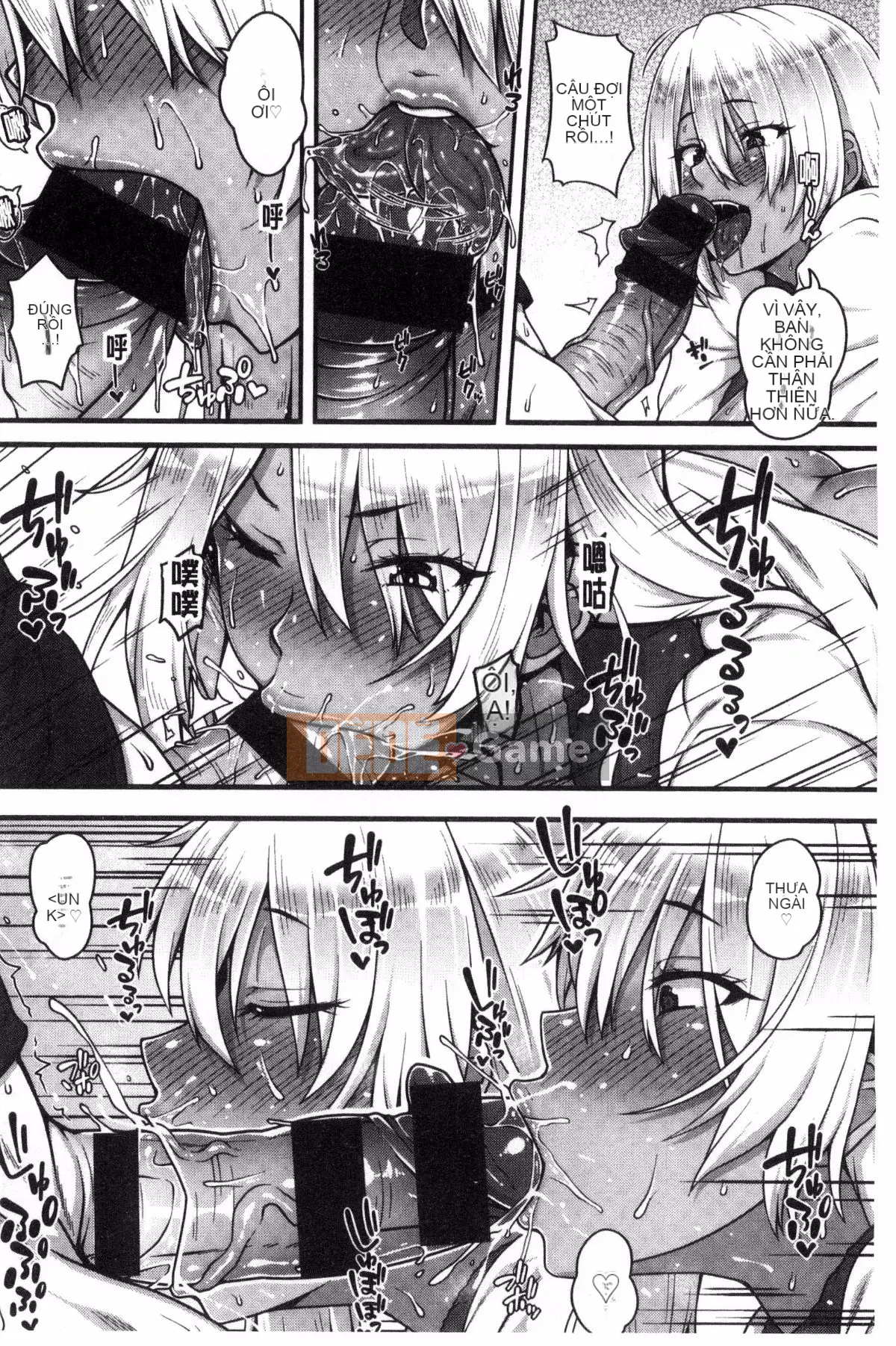 [Kazeteki Koubou][Ao Banana] Bắt đầu lớp học AV nào!