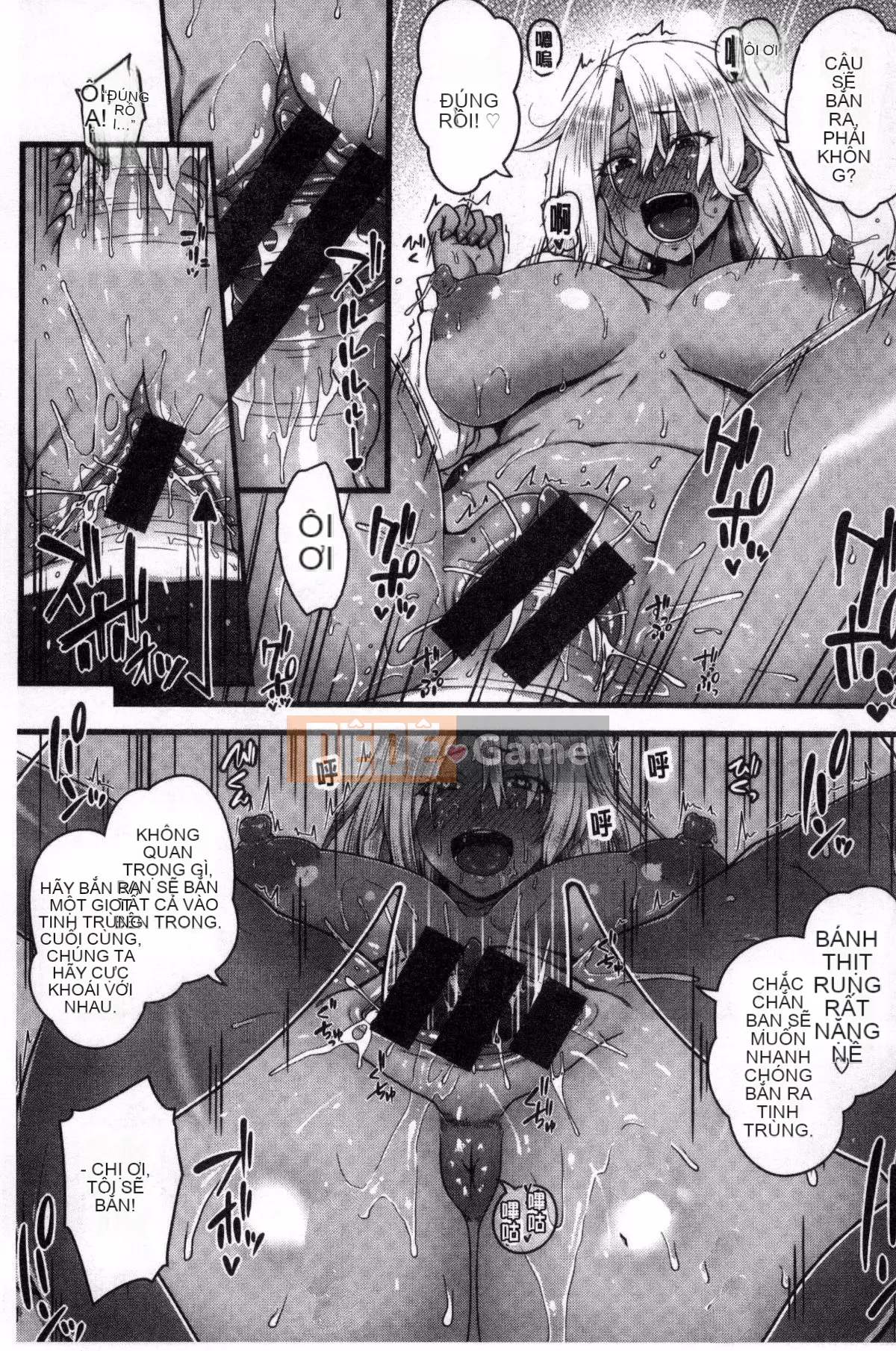 [Kazeteki Koubou][Ao Banana] Bắt đầu lớp học AV nào!