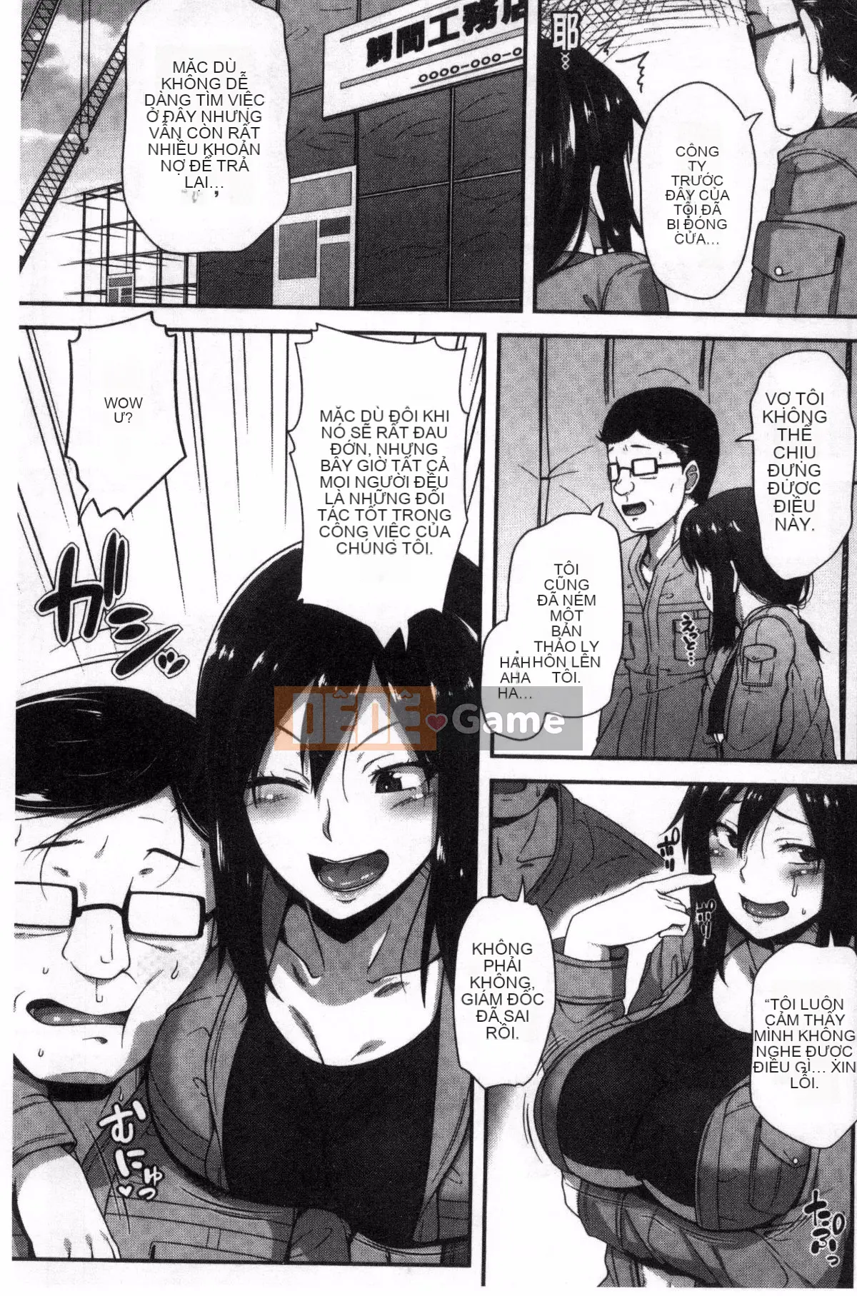 [Kazeteki Koubou][Ao Banana] Bắt đầu lớp học AV nào!