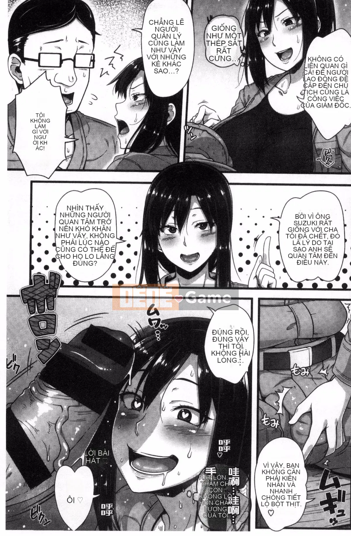 [Kazeteki Koubou][Ao Banana] Bắt đầu lớp học AV nào!