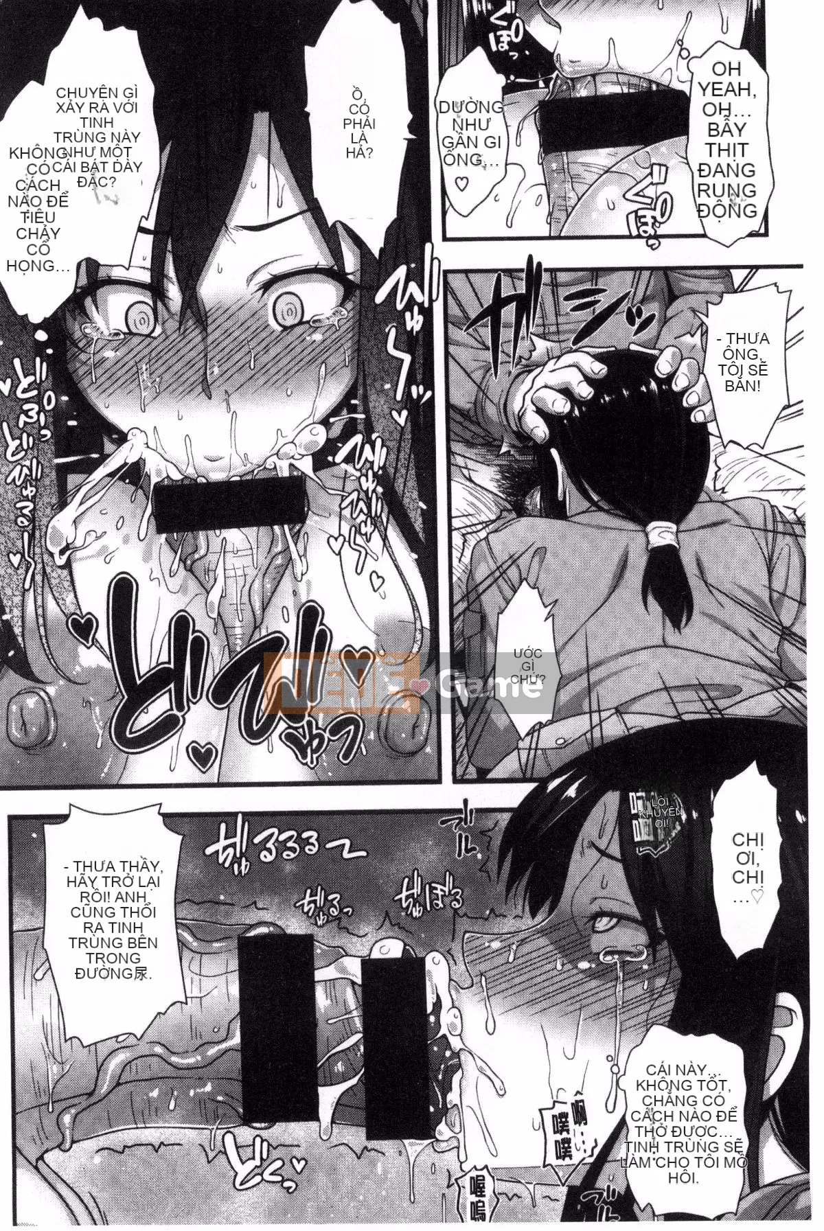 [Kazeteki Koubou][Ao Banana] Bắt đầu lớp học AV nào!