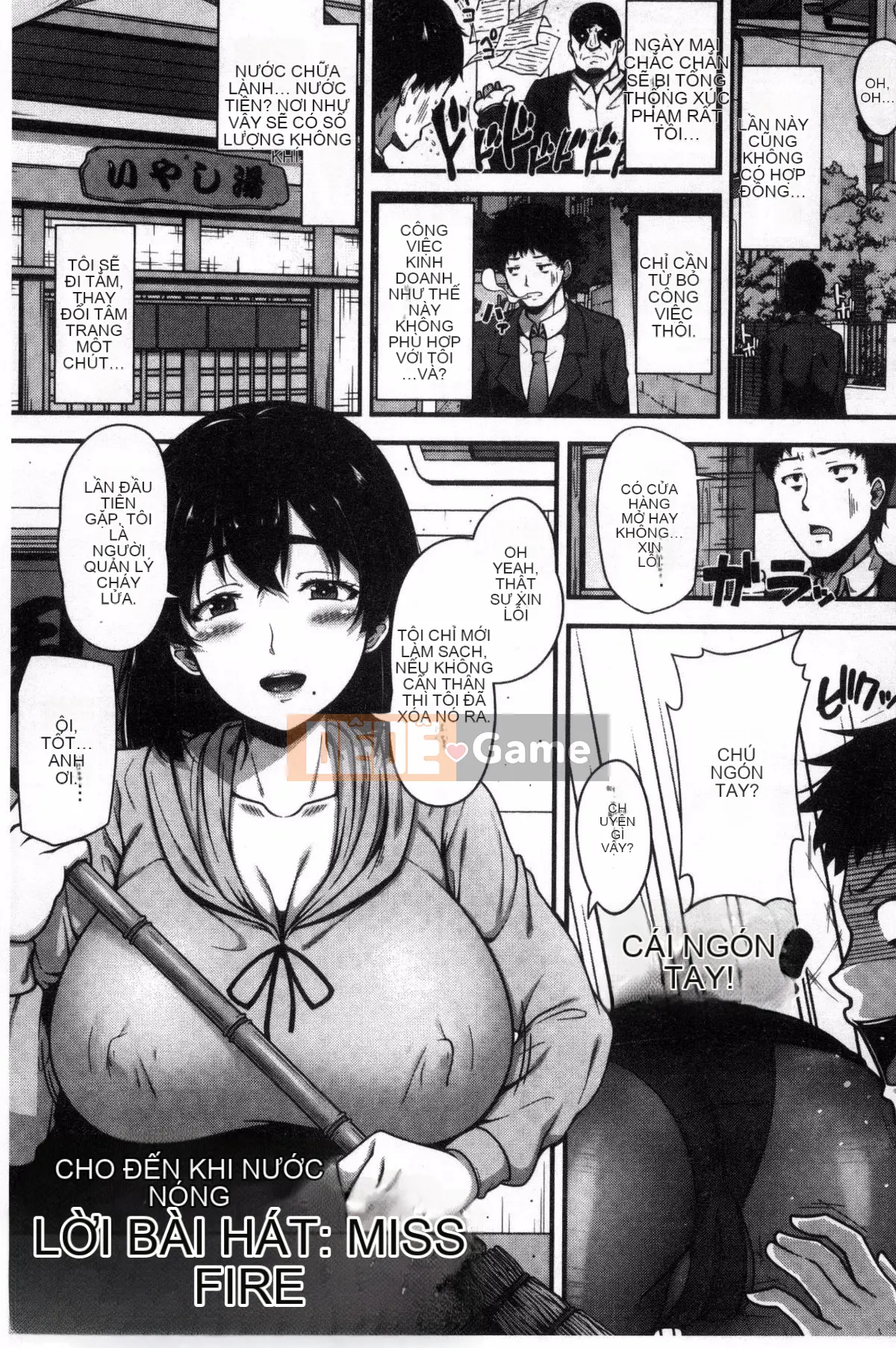 [Kazeteki Koubou][Ao Banana] Bắt đầu lớp học AV nào!