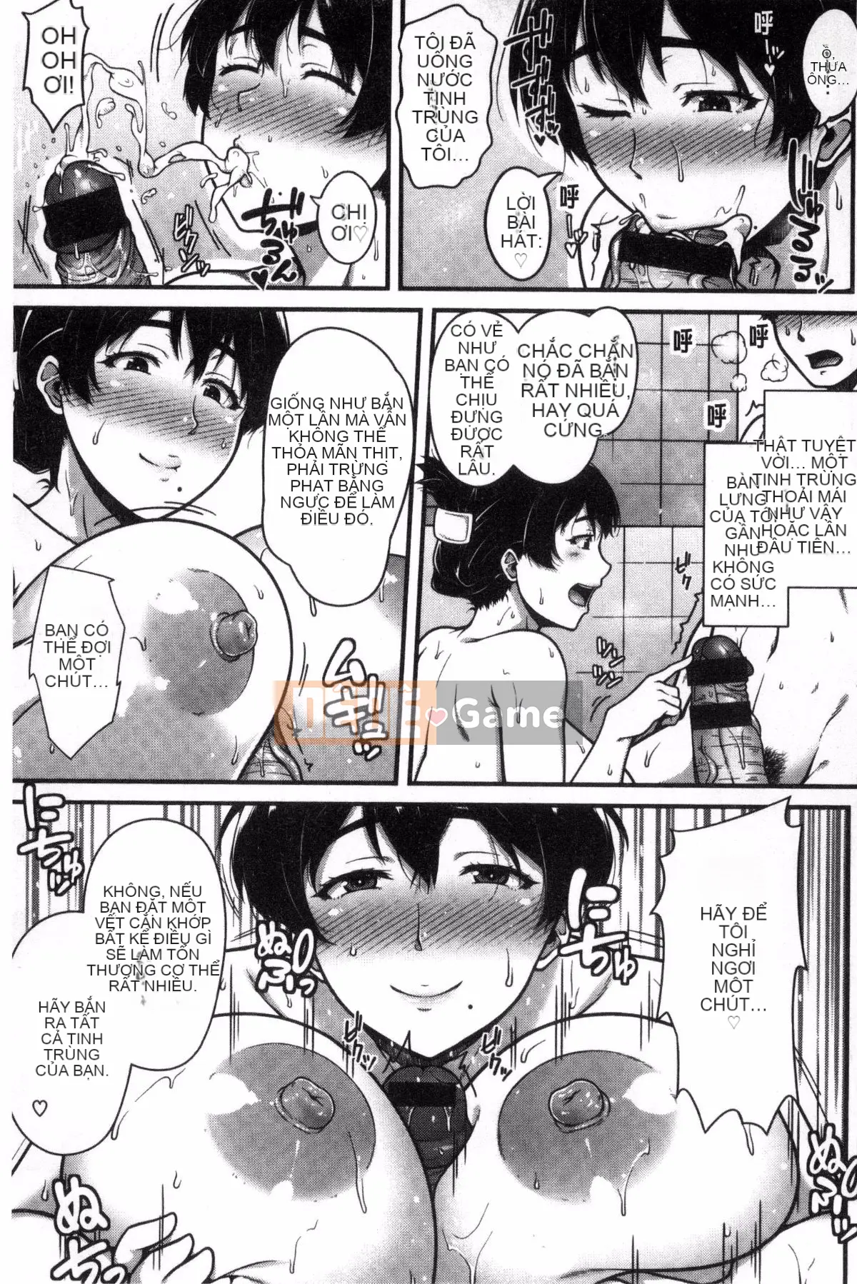 [Kazeteki Koubou][Ao Banana] Bắt đầu lớp học AV nào!