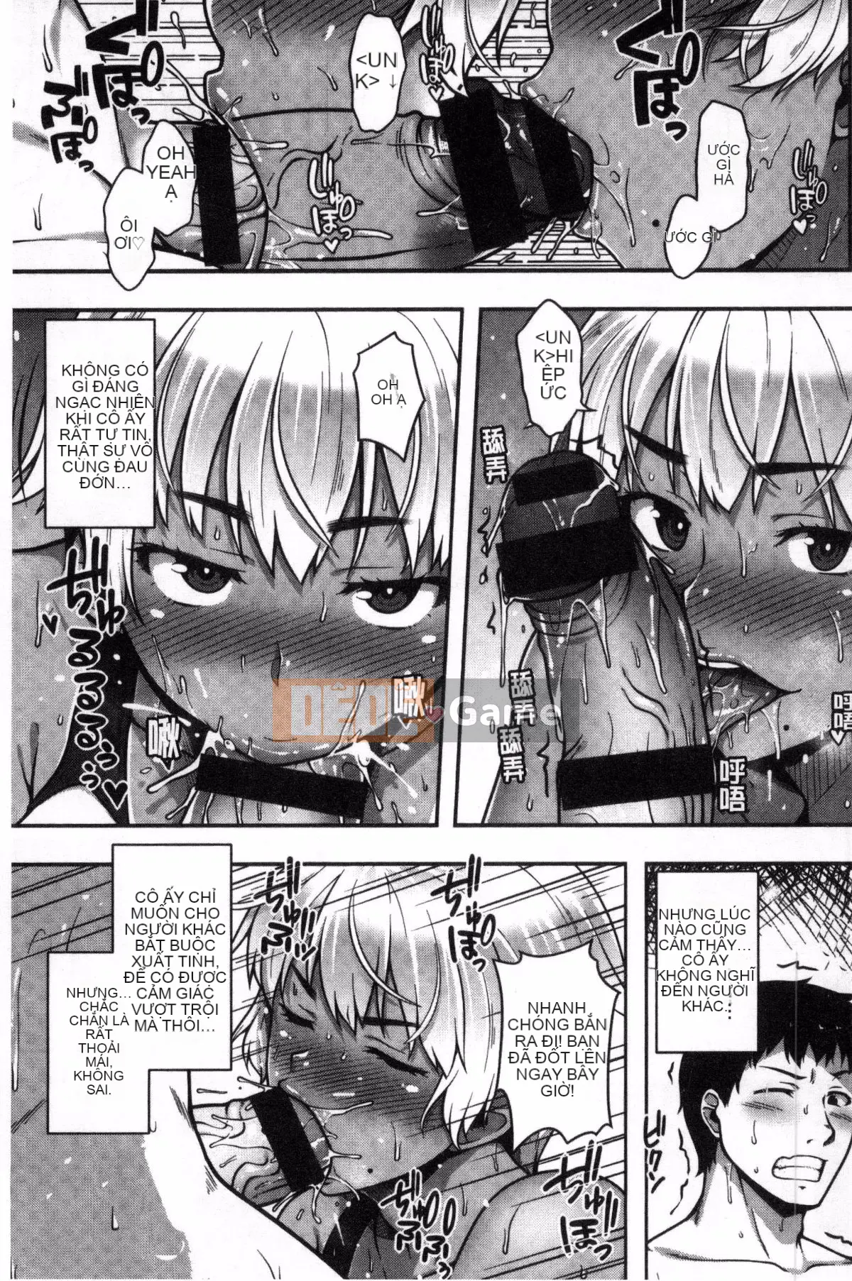 [Kazeteki Koubou][Ao Banana] Bắt đầu lớp học AV nào!