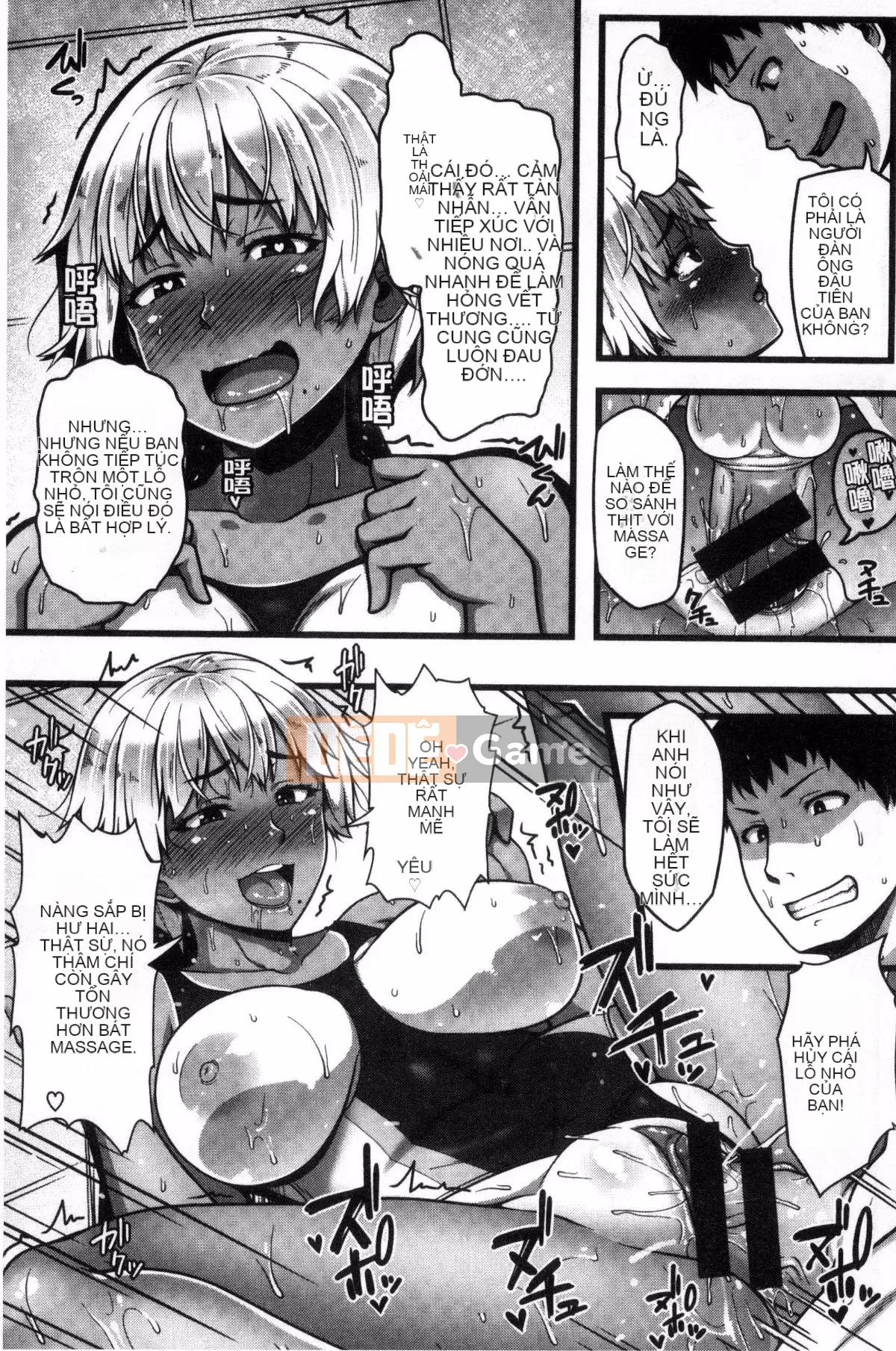 [Kazeteki Koubou][Ao Banana] Bắt đầu lớp học AV nào!