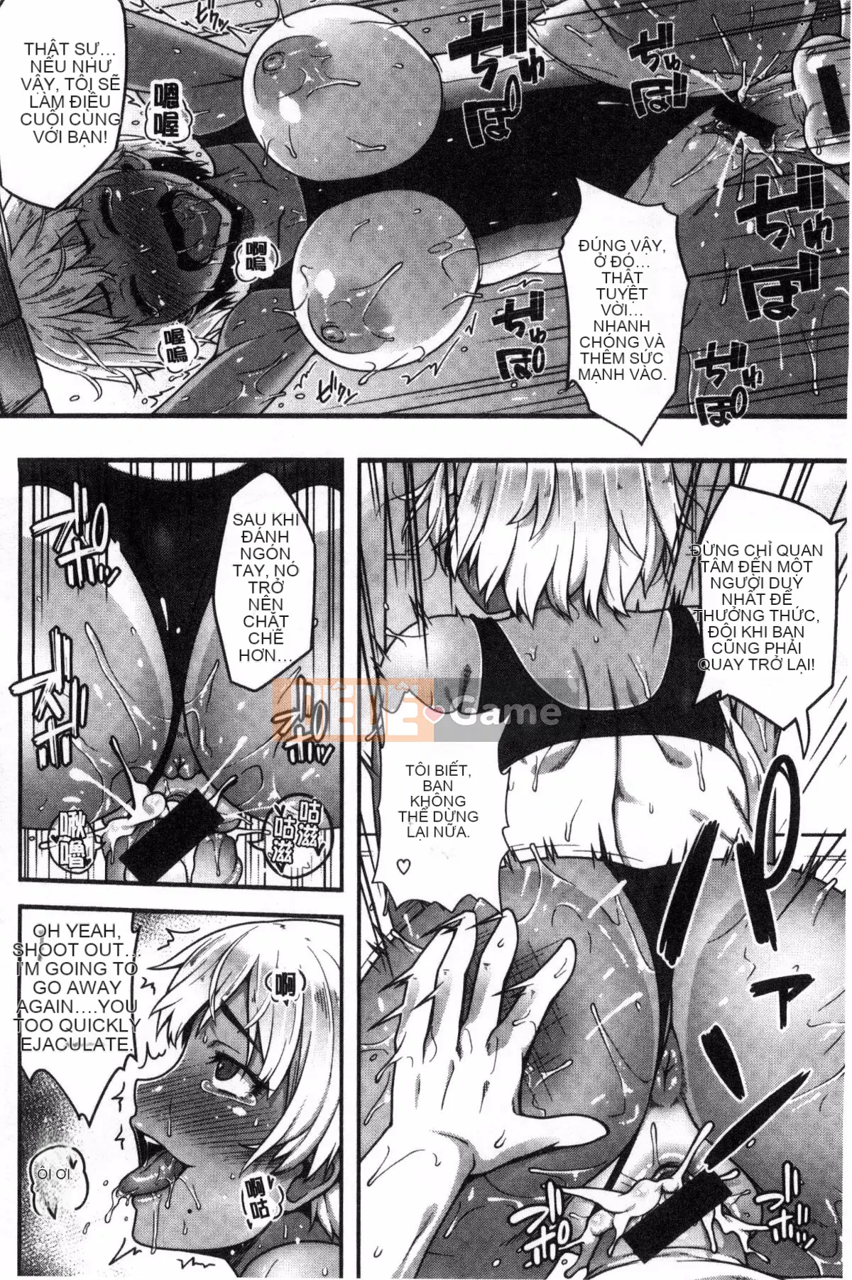 [Kazeteki Koubou][Ao Banana] Bắt đầu lớp học AV nào!