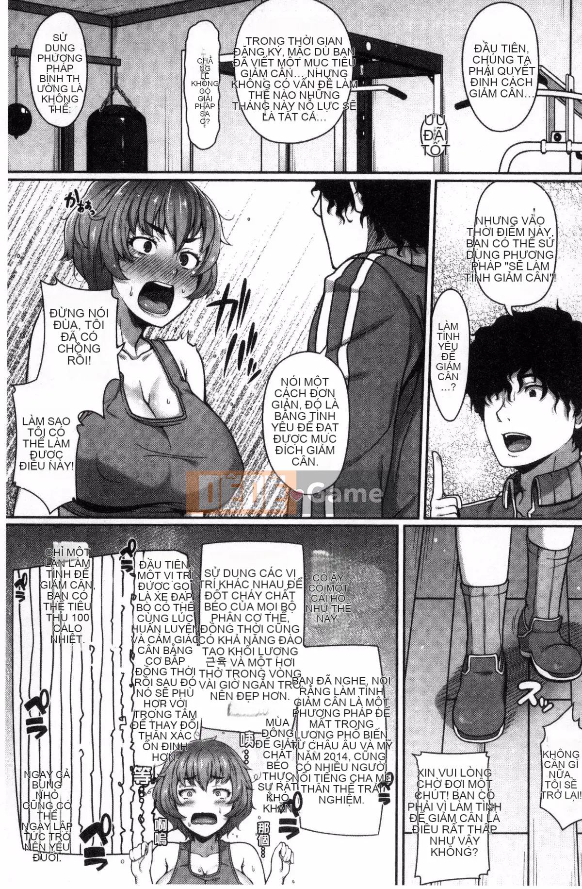 [Kazeteki Koubou][Ao Banana] Bắt đầu lớp học AV nào!