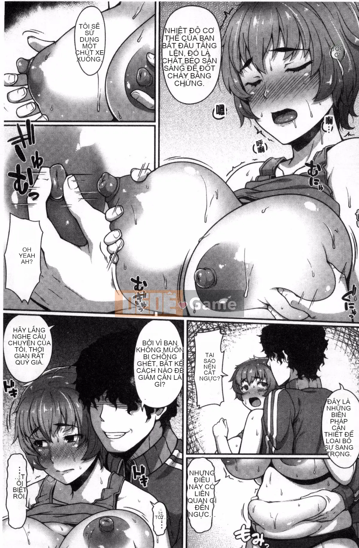 [Kazeteki Koubou][Ao Banana] Bắt đầu lớp học AV nào!