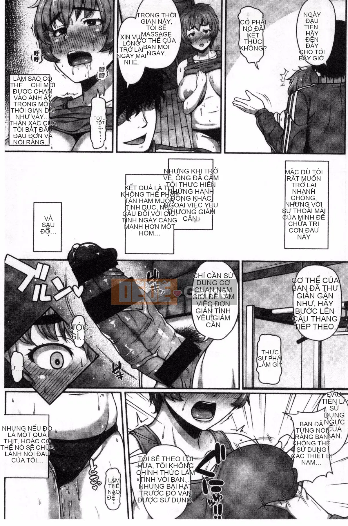 [Kazeteki Koubou][Ao Banana] Bắt đầu lớp học AV nào!