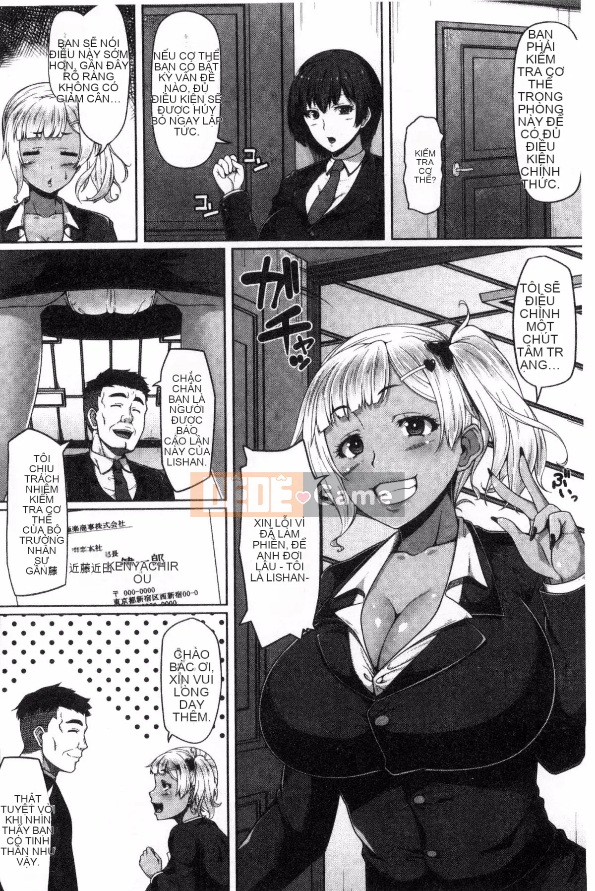 [Kazeteki Koubou][Ao Banana] Bắt đầu lớp học AV nào!