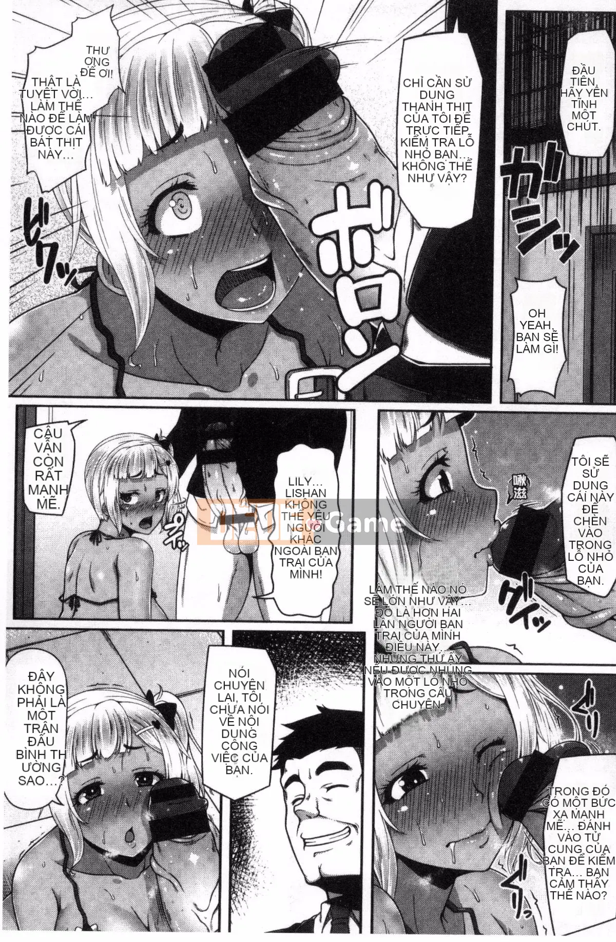 [Kazeteki Koubou][Ao Banana] Bắt đầu lớp học AV nào!