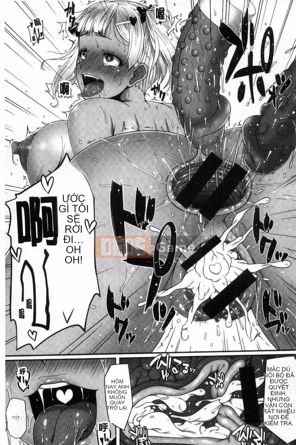 [Kazeteki Koubou][Ao Banana] Bắt đầu lớp học AV nào!