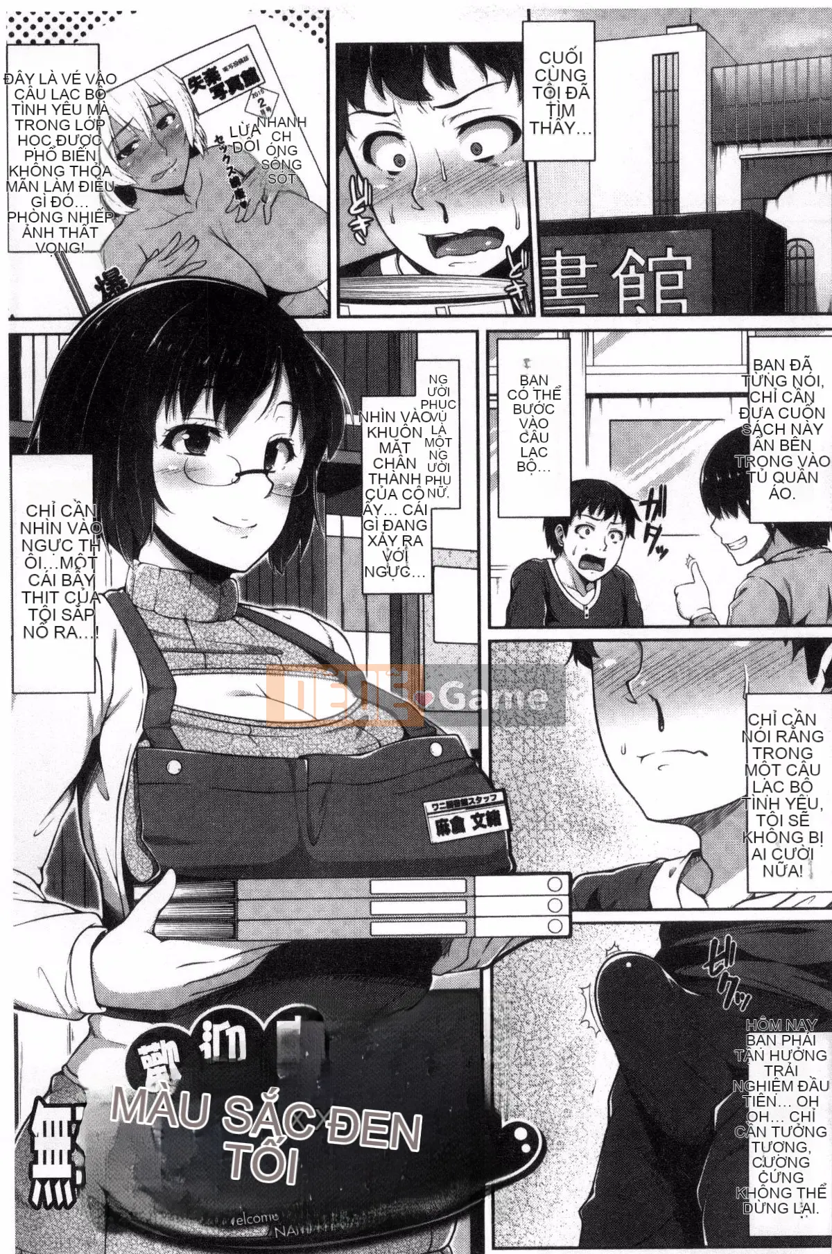 [Kazeteki Koubou][Ao Banana] Bắt đầu lớp học AV nào!