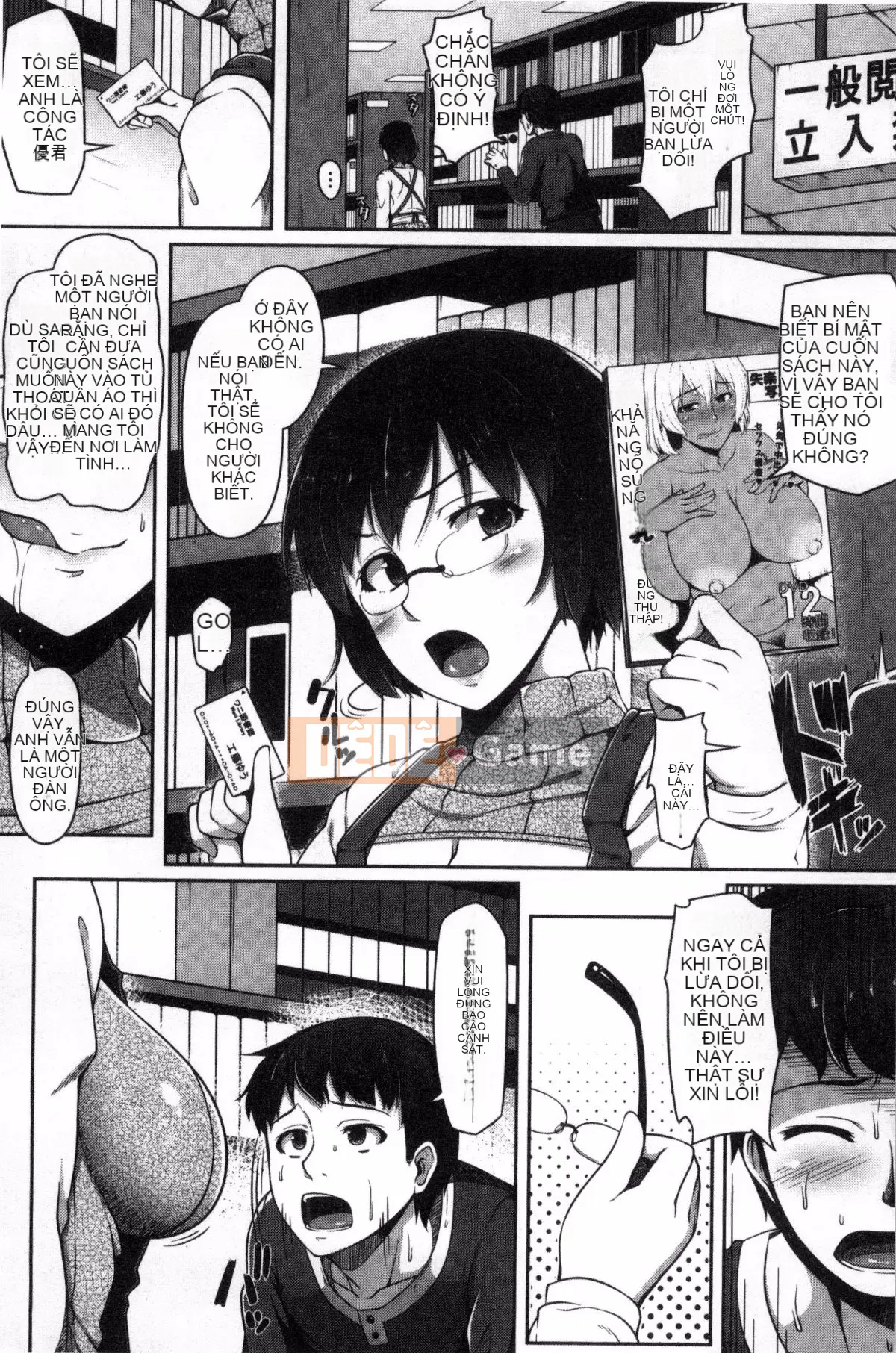 [Kazeteki Koubou][Ao Banana] Bắt đầu lớp học AV nào!