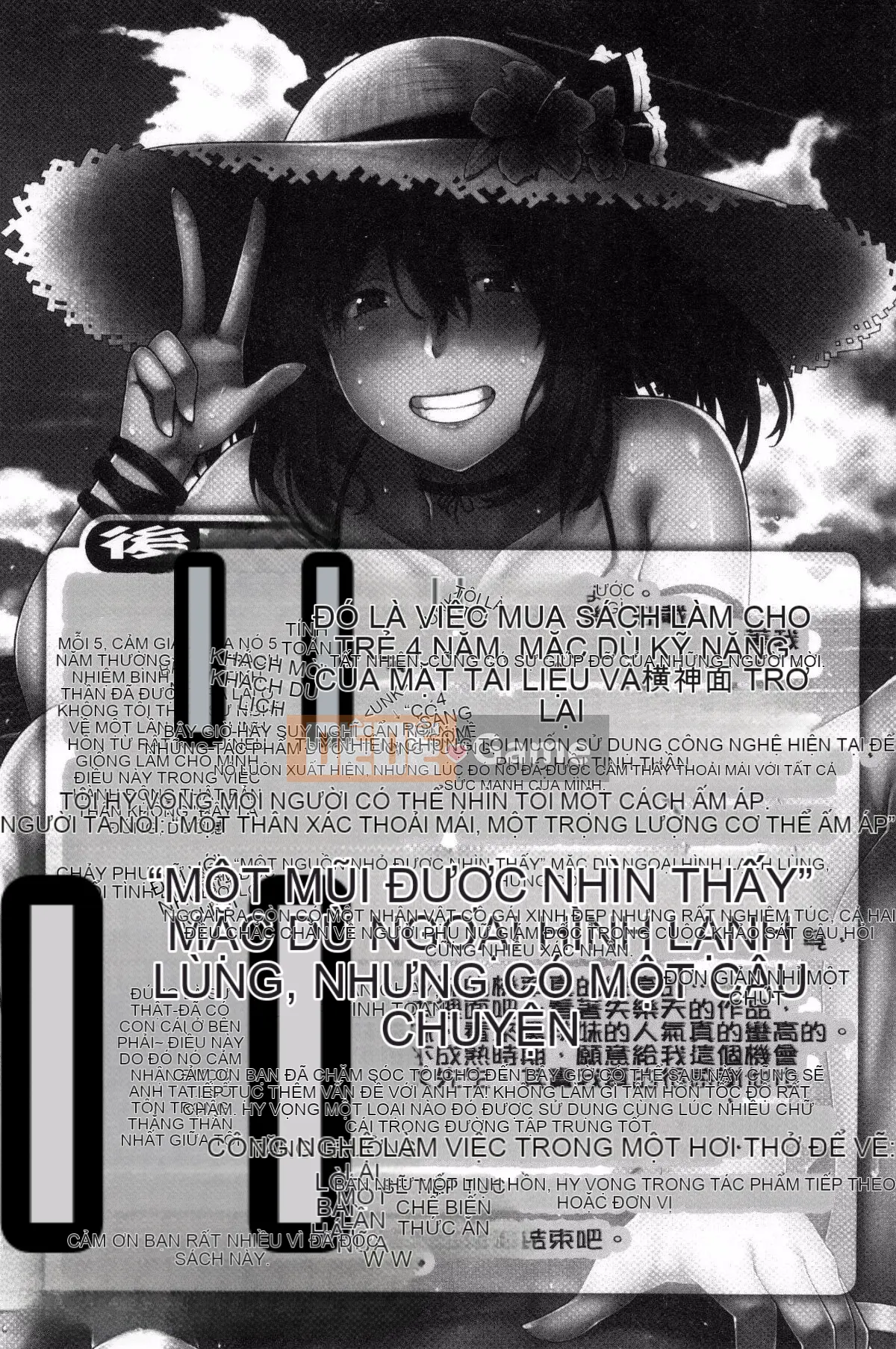 [Kazeteki Koubou][Ao Banana] Bắt đầu lớp học AV nào!