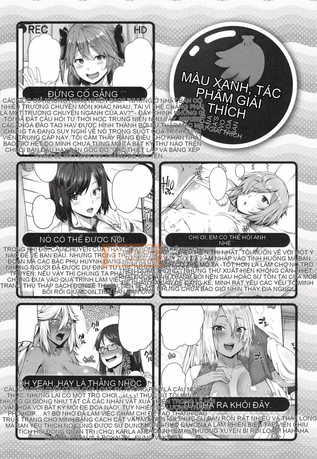 [Kazeteki Koubou][Ao Banana] Bắt đầu lớp học AV nào!