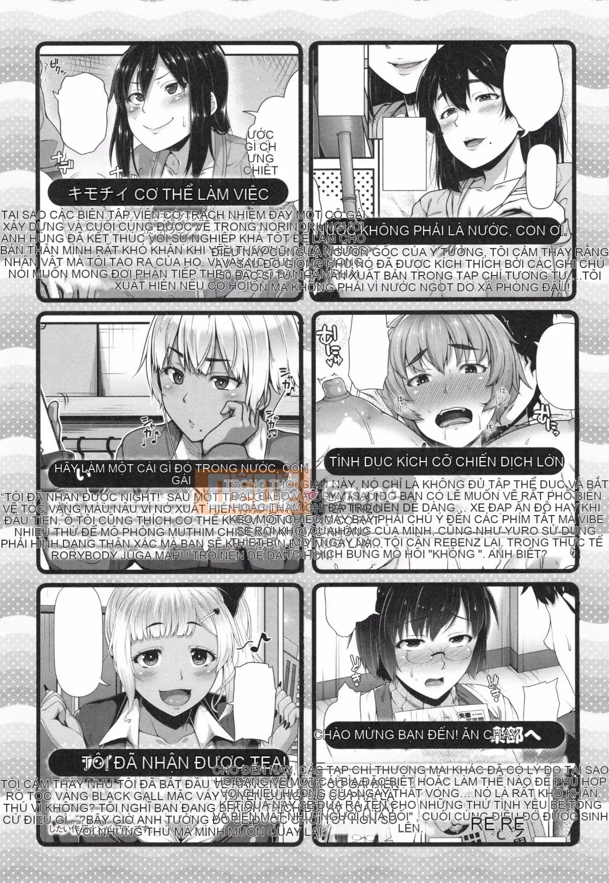 [Kazeteki Koubou][Ao Banana] Bắt đầu lớp học AV nào!