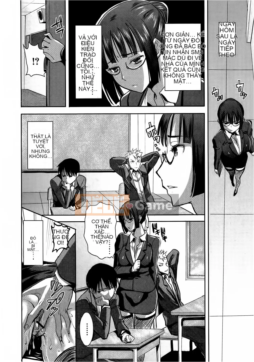 [Hiệp sĩ Namakemono (Tanaka Aji)] Katsuko Kurose không đường