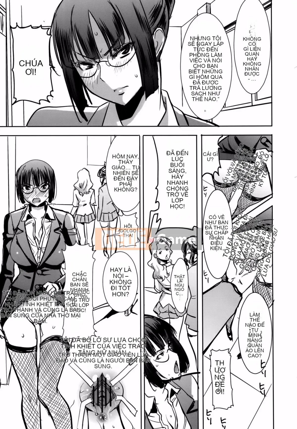 [Hiệp sĩ Namakemono (Tanaka Aji)] Katsuko Kurose không đường