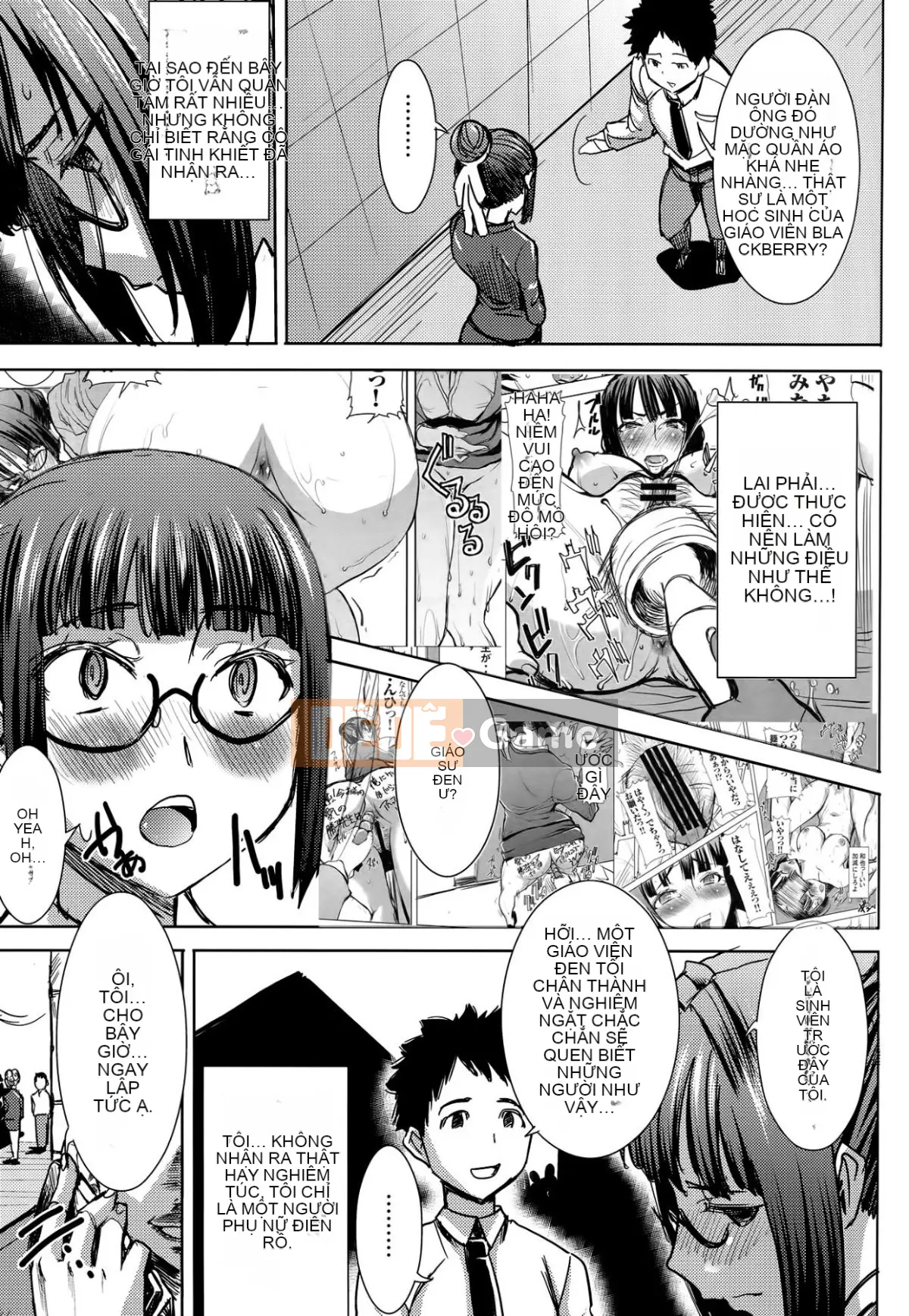 [Hiệp sĩ Namakemono (Tanaka Aji)] Katsuko Kurose không đường