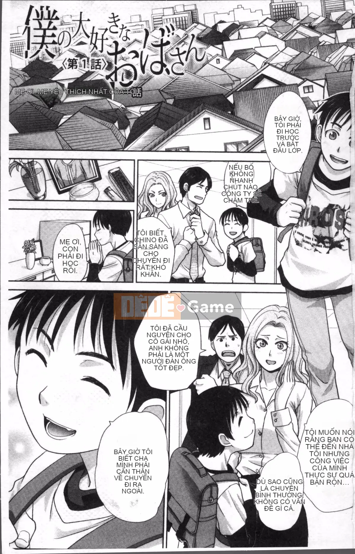 [Nhóm dọn dẹp 4K][Hiroshi Itaba] Dì yêu thích của tôi