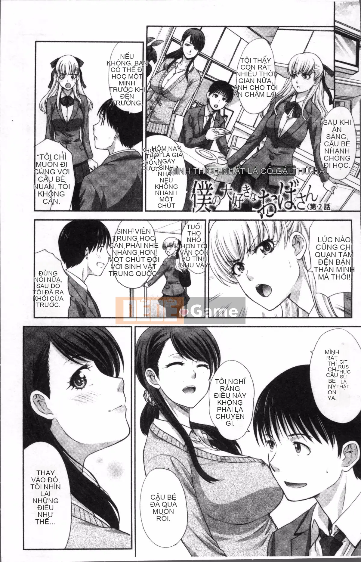 [Nhóm dọn dẹp 4K][Hiroshi Itaba] Dì yêu thích của tôi