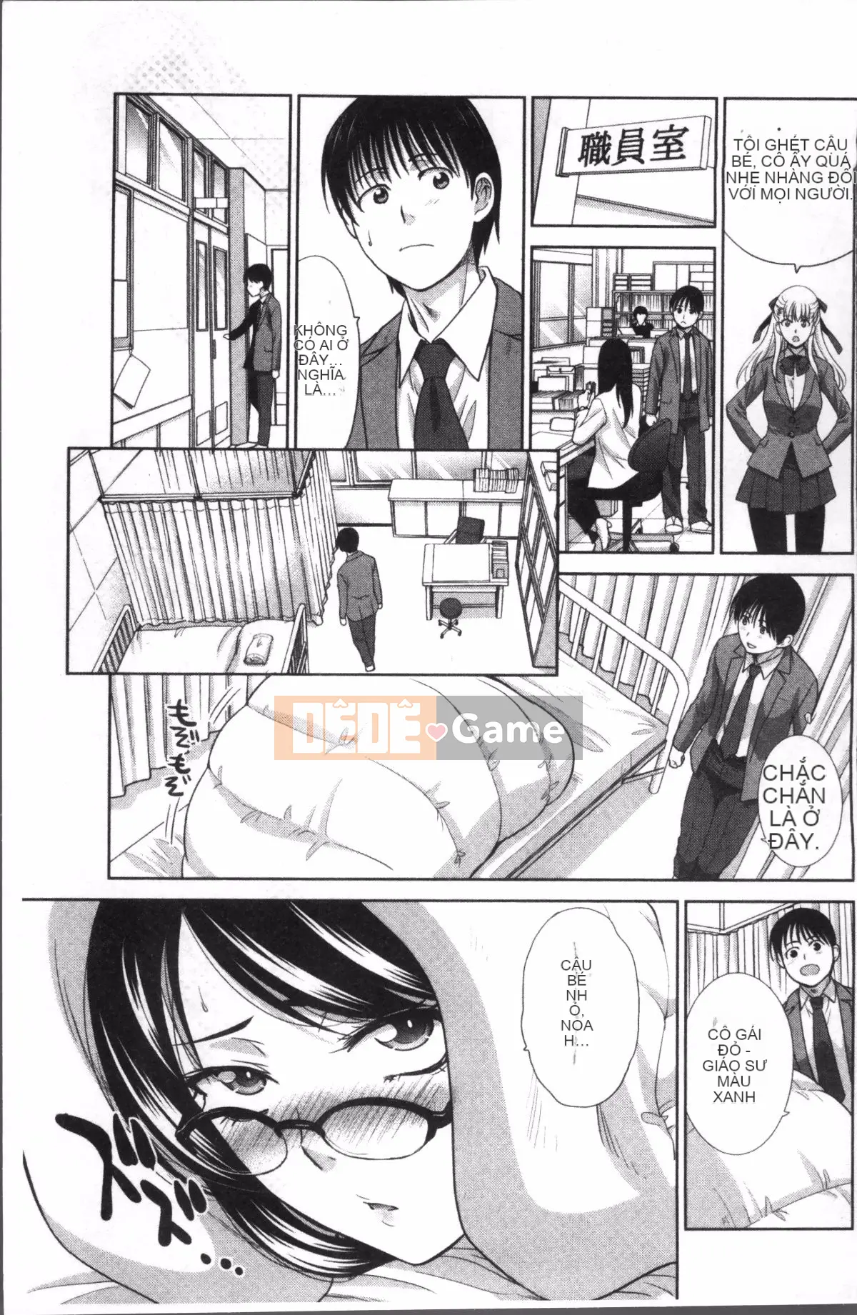 [Nhóm dọn dẹp 4K][Hiroshi Itaba] Dì yêu thích của tôi